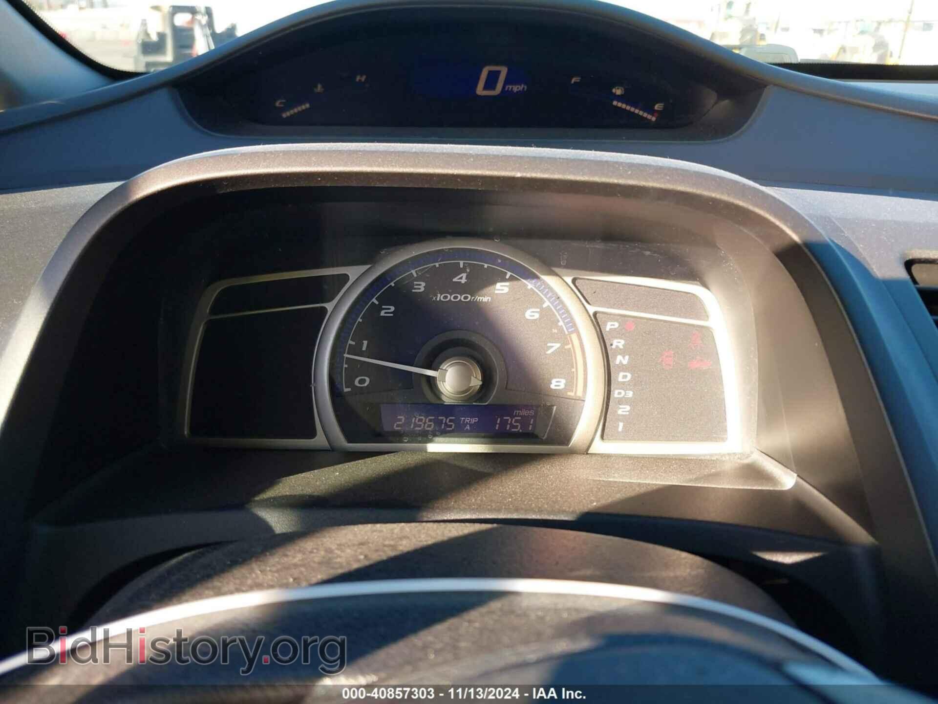 2010 HONDA CIVIC - VIN: 19XFA1F3XAE041940 - Фото 7