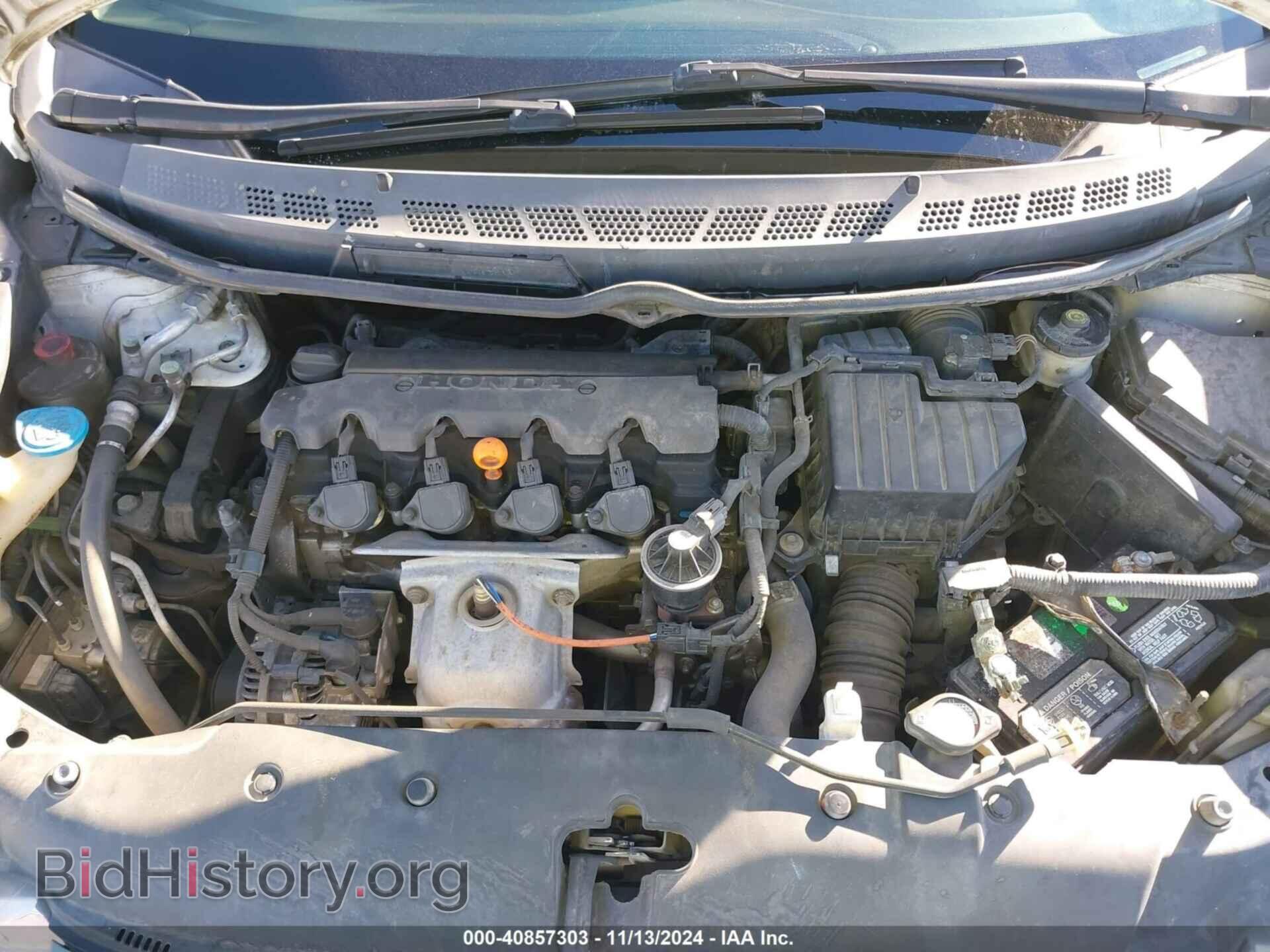 2010 HONDA CIVIC - VIN: 19XFA1F3XAE041940 - Фото 10