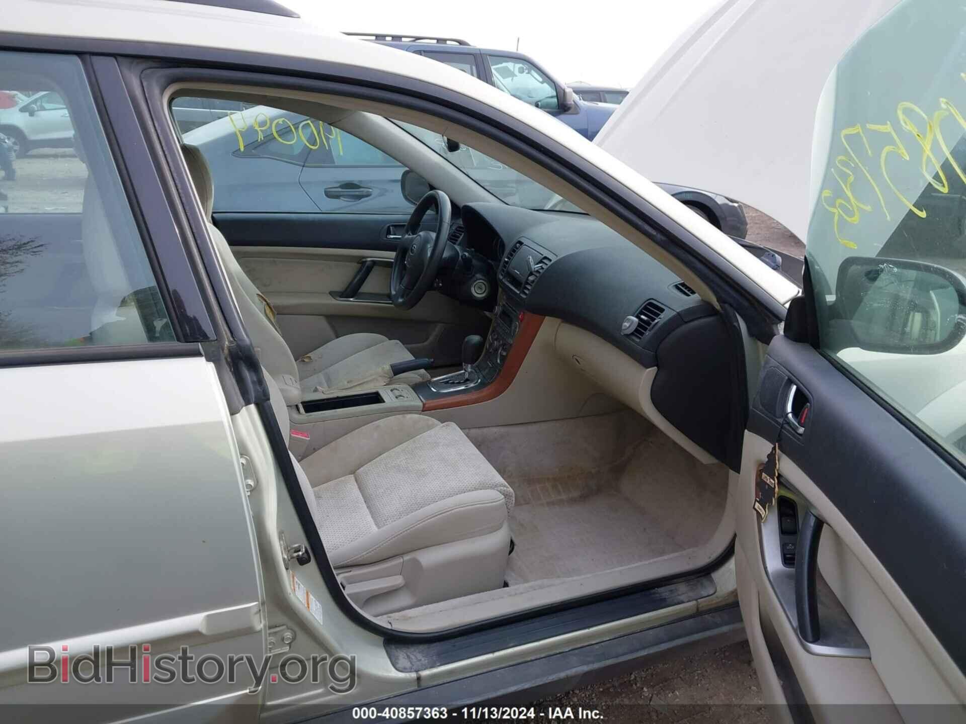 2005 SUBARU OUTBACK - VIN: 4S4BP61C057374487 - Фото 5