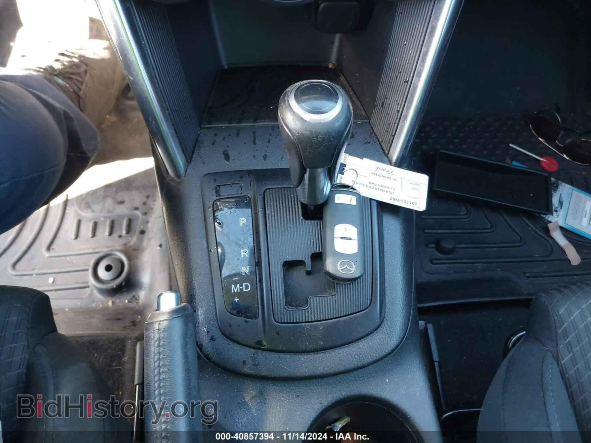 2014 MAZDA CX-5 - VIN: JM3KE2CY2E0347500 - Фото 11