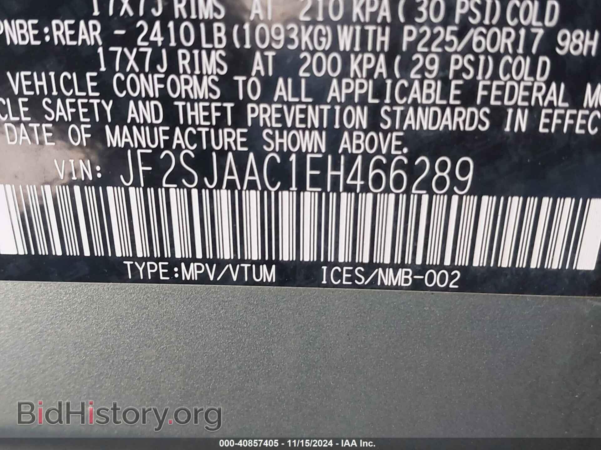 2014 SUBARU FORESTER - VIN: JF2SJAAC1EH466289 - Фото 9