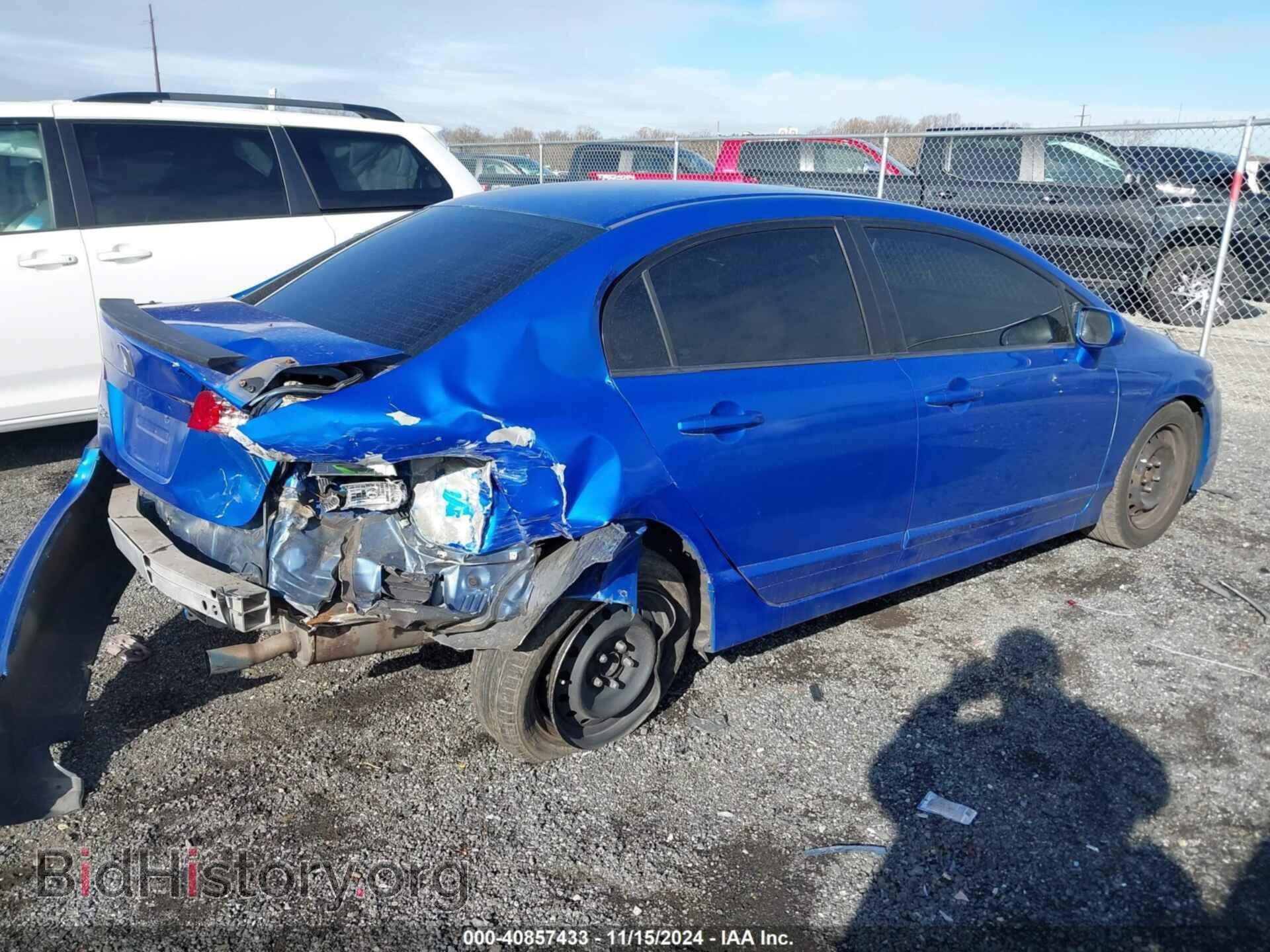 2008 HONDA CIVIC - VIN: 2HGFA16508H519610 - Фото 4