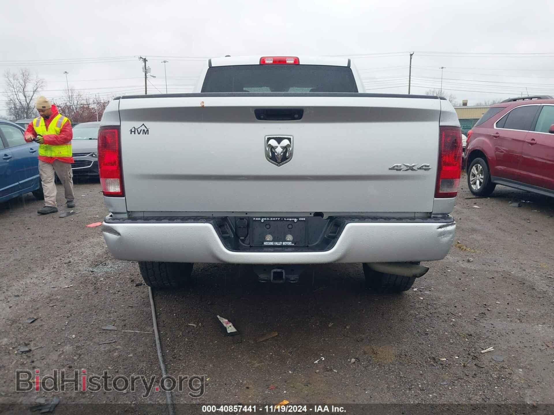 2018 RAM 1500 - VIN: 1C6RR7FG0JS209889 - Фото 6