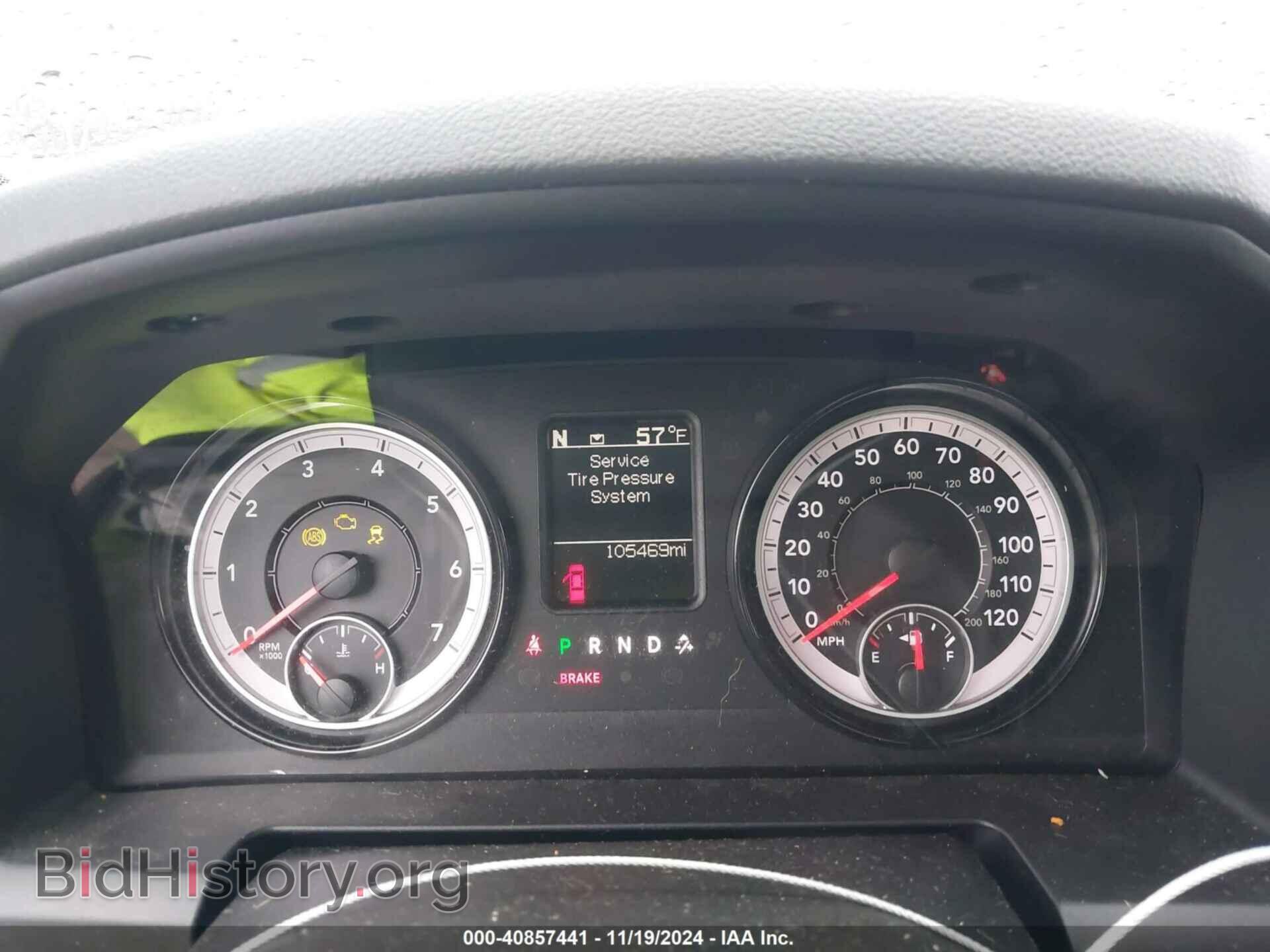 2018 RAM 1500 - VIN: 1C6RR7FG0JS209889 - Фото 7