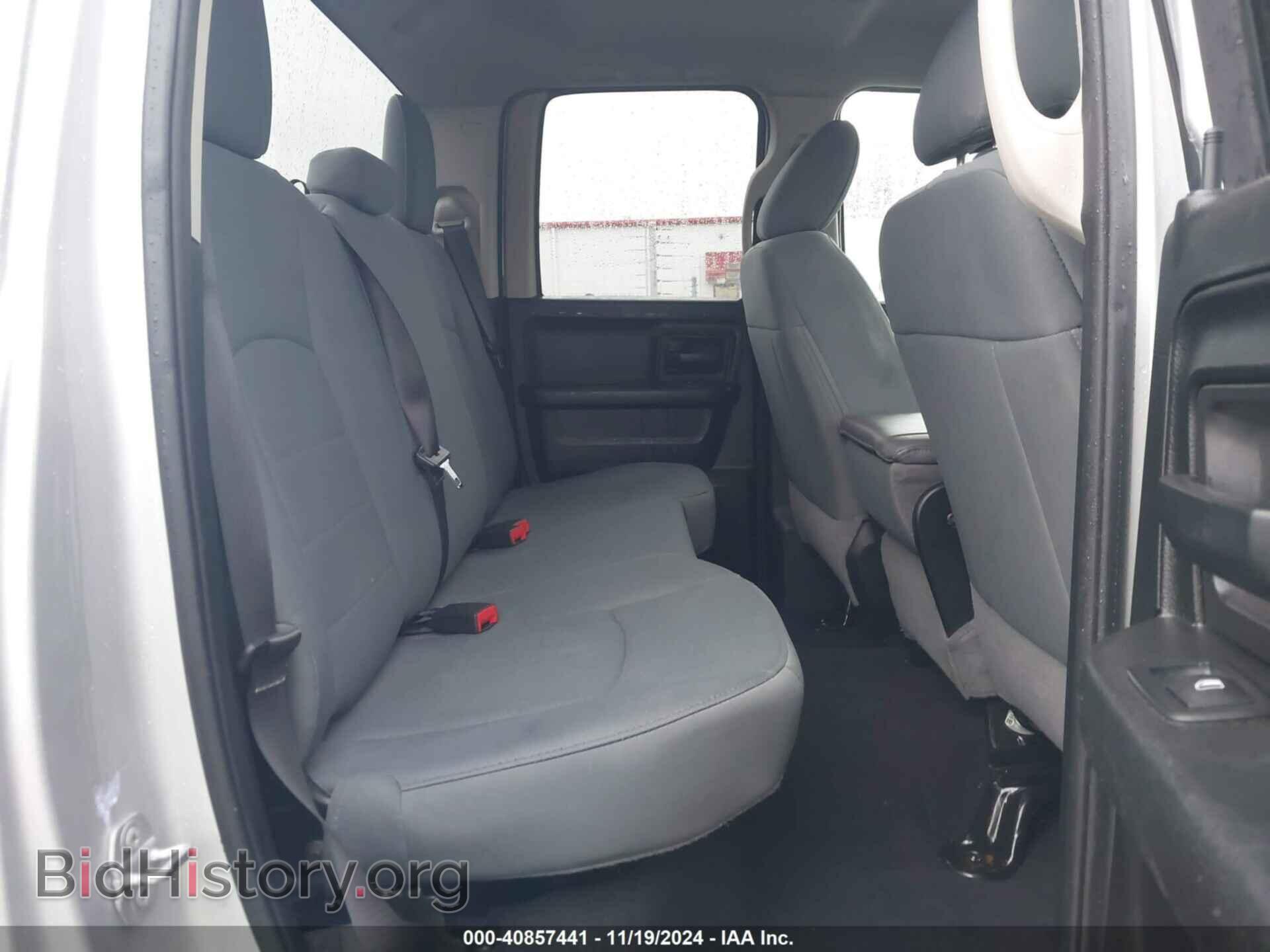 2018 RAM 1500 - VIN: 1C6RR7FG0JS209889 - Фото 8