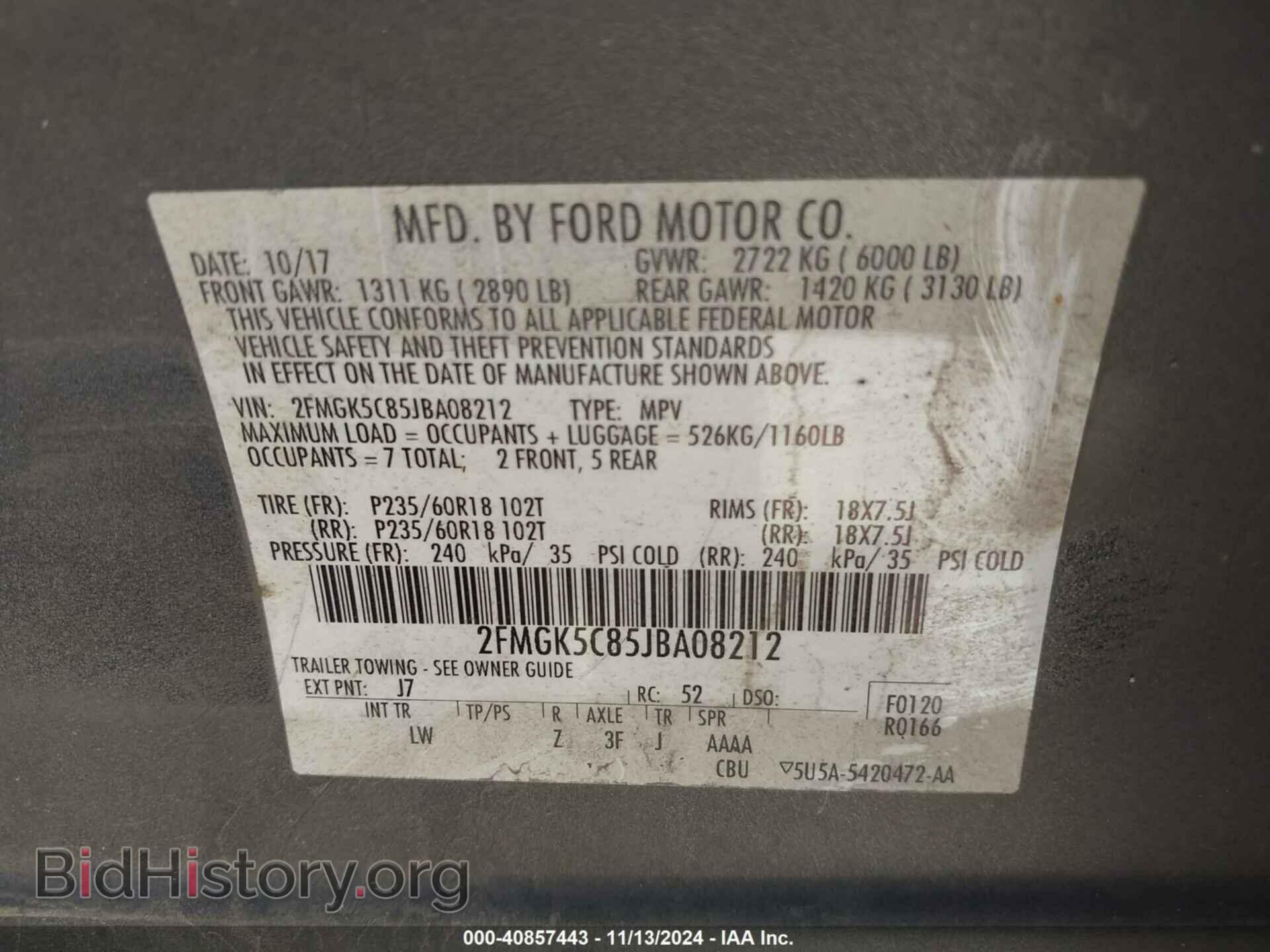 2018 FORD FLEX - VIN: 2FMGK5C85JBA08212 - Фото 9