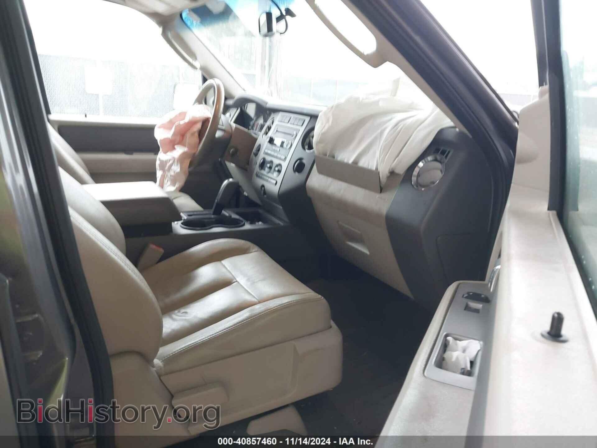 2013 FORD EXPEDITION - VIN: 1FMJU1H51DEF61844 - Фото 5
