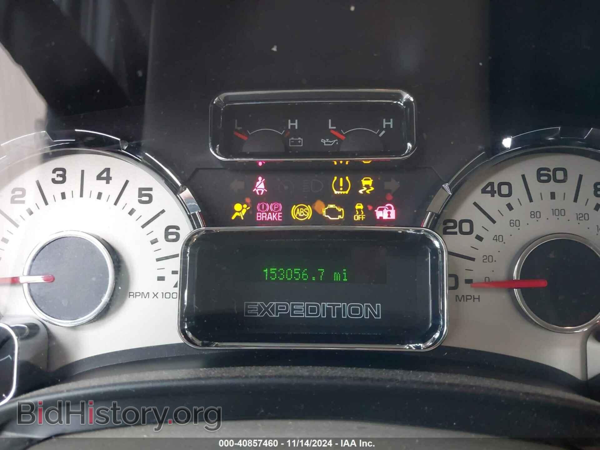 2013 FORD EXPEDITION - VIN: 1FMJU1H51DEF61844 - Фото 7