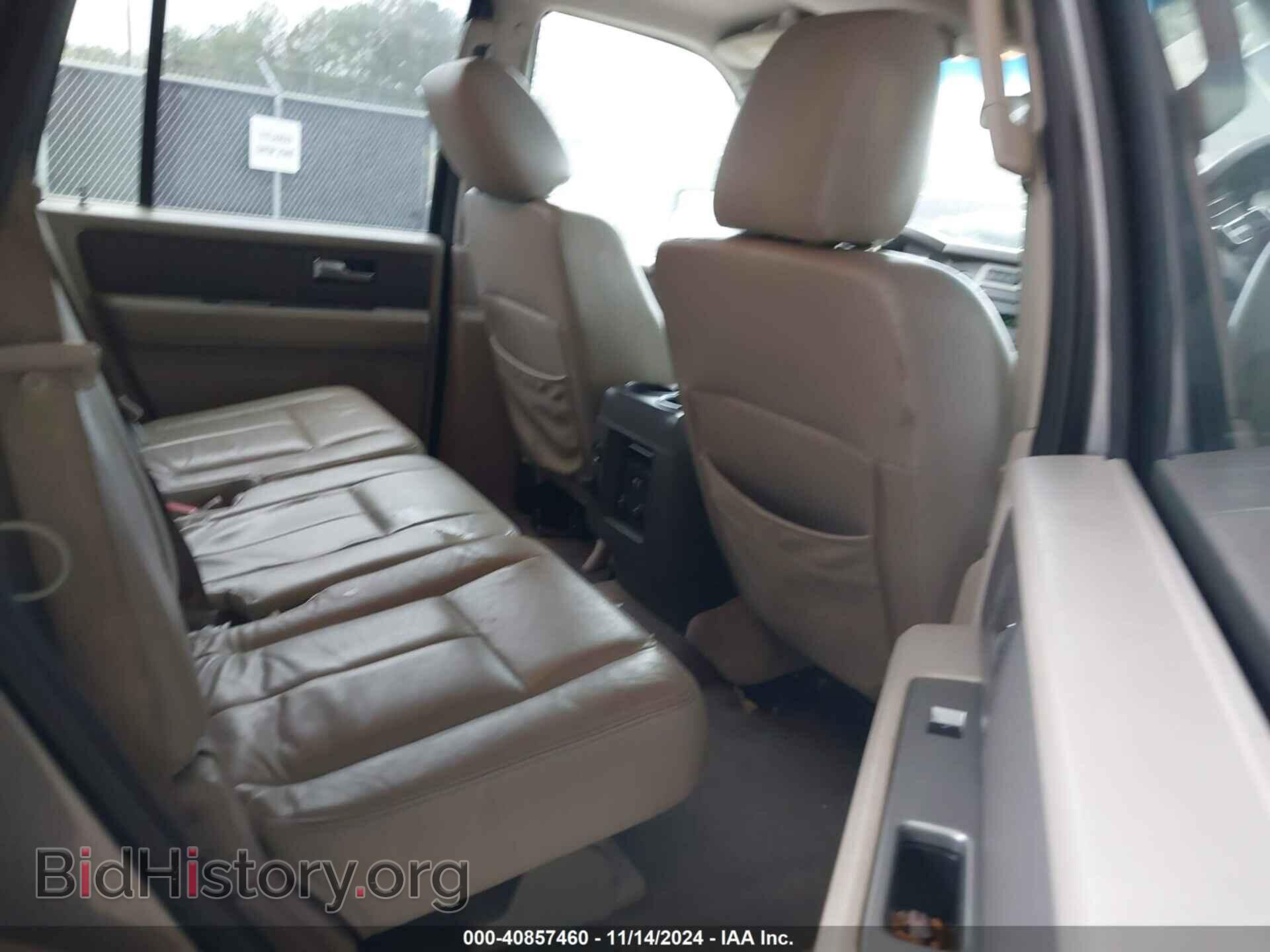 2013 FORD EXPEDITION - VIN: 1FMJU1H51DEF61844 - Фото 8