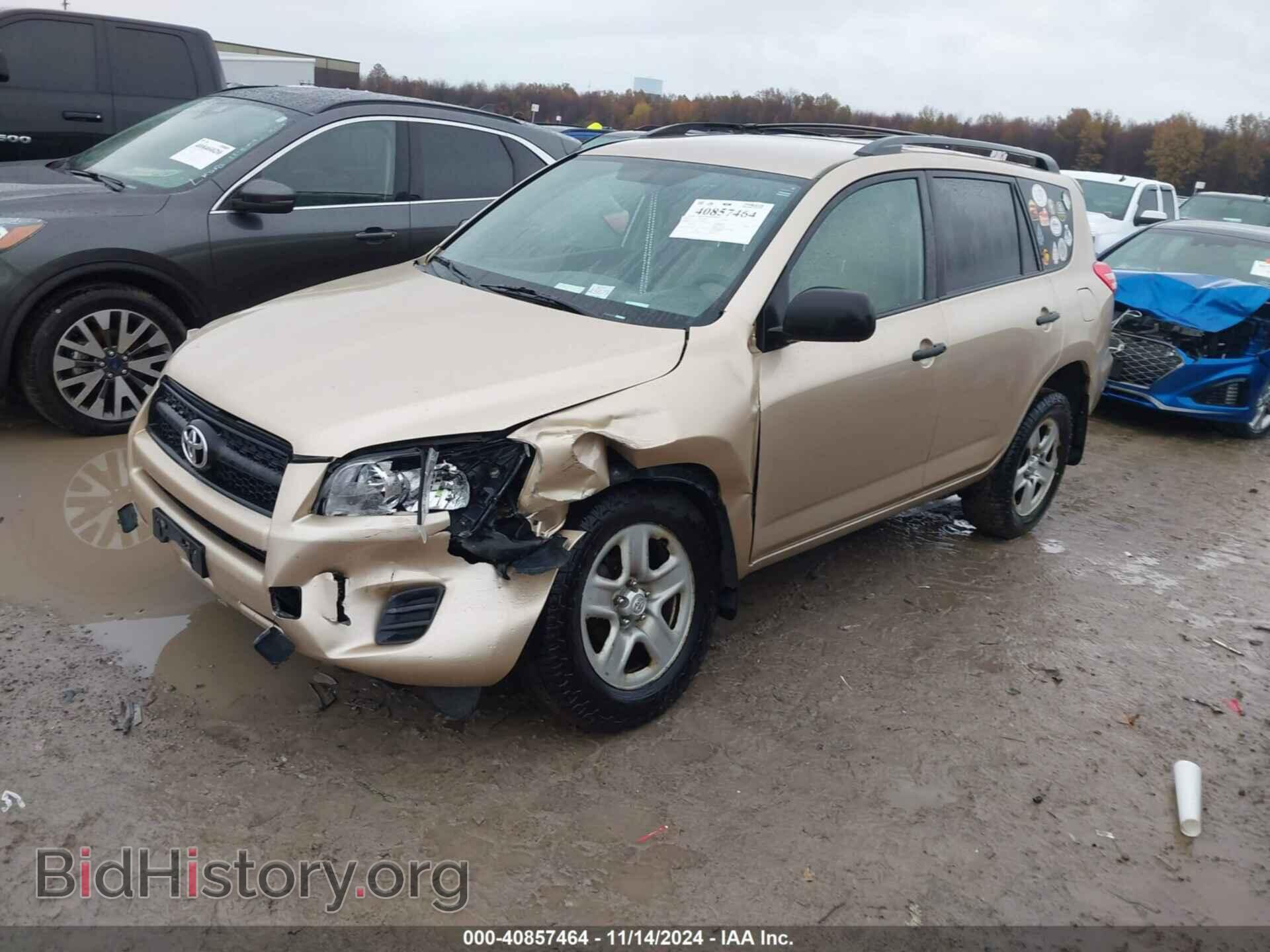 2012 TOYOTA RAV4 - VIN: 2T3BF4DV7CW267057 - Фото 2