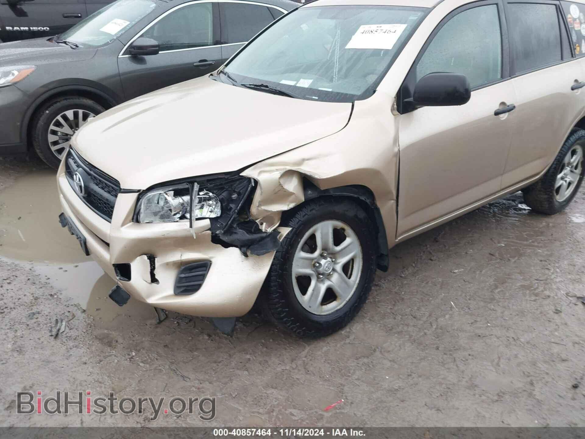 2012 TOYOTA RAV4 - VIN: 2T3BF4DV7CW267057 - Фото 6