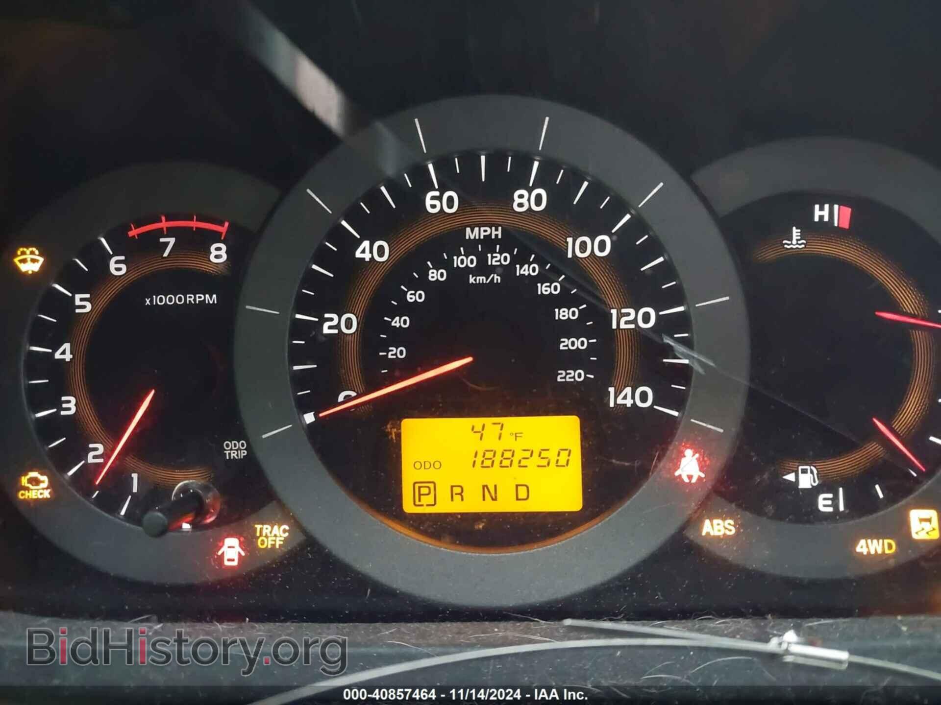2012 TOYOTA RAV4 - VIN: 2T3BF4DV7CW267057 - Фото 7