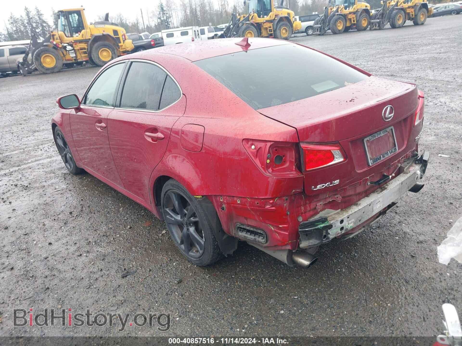 2010 LEXUS IS 250 - VIN: JTHBF5C23A2098141 - Фото 3