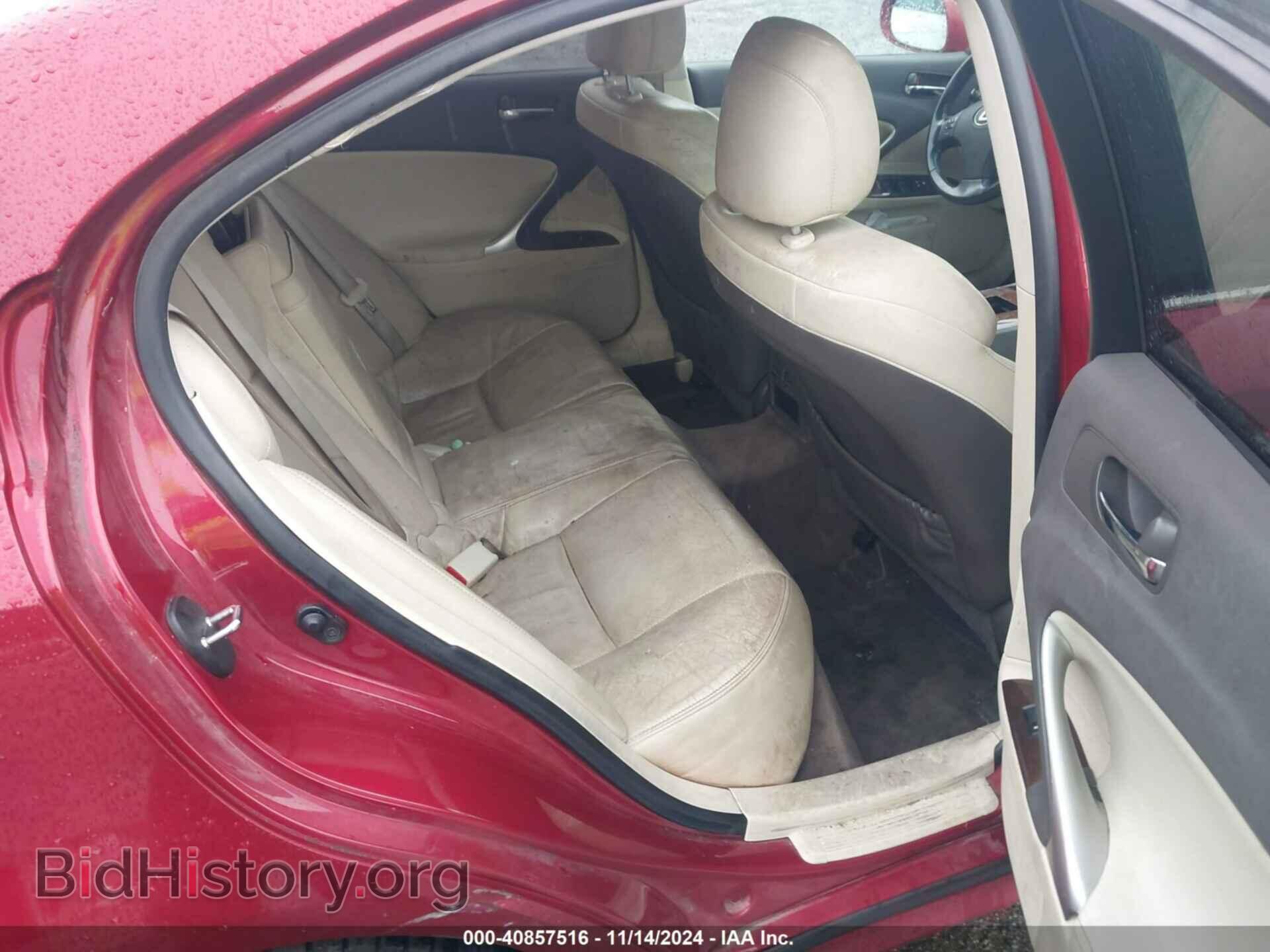2010 LEXUS IS 250 - VIN: JTHBF5C23A2098141 - Фото 8