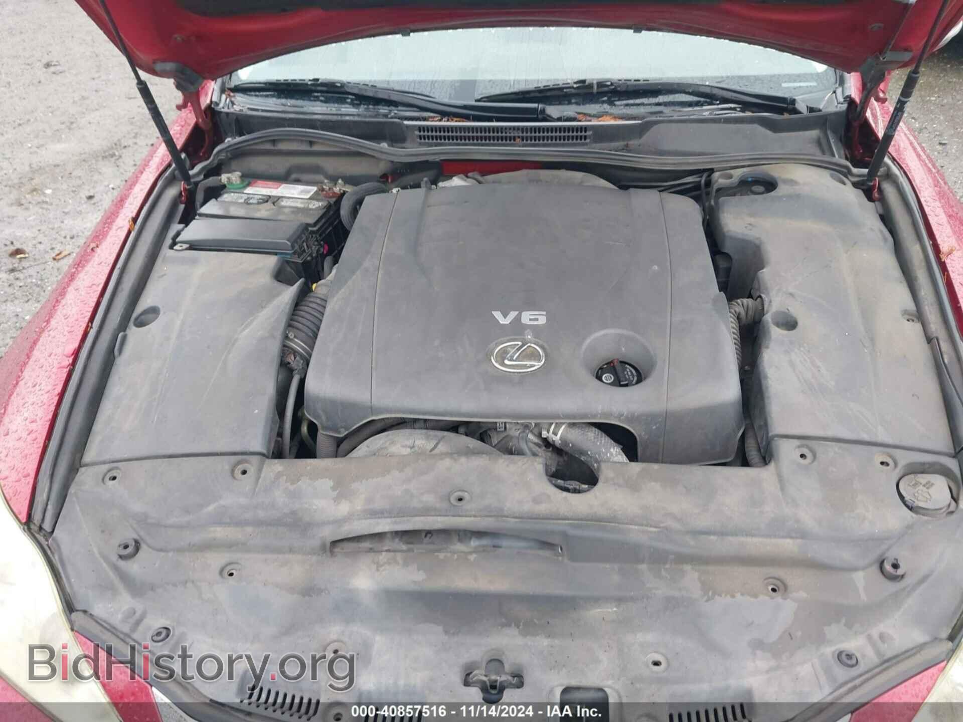 2010 LEXUS IS 250 - VIN: JTHBF5C23A2098141 - Фото 10
