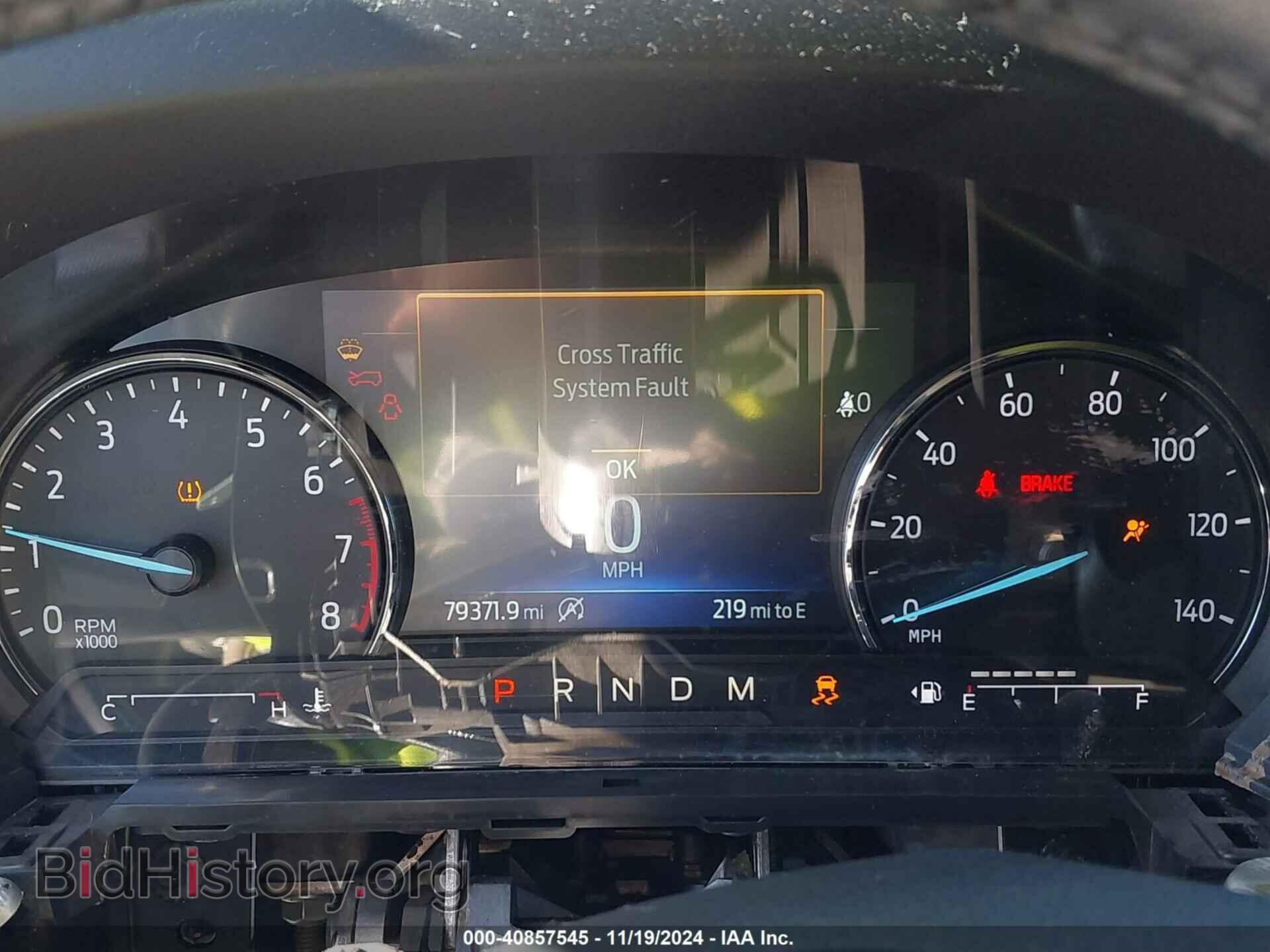 2020 FORD EXPLORER - VIN: 1FMSK7DH2LGC09257 - Photo 7