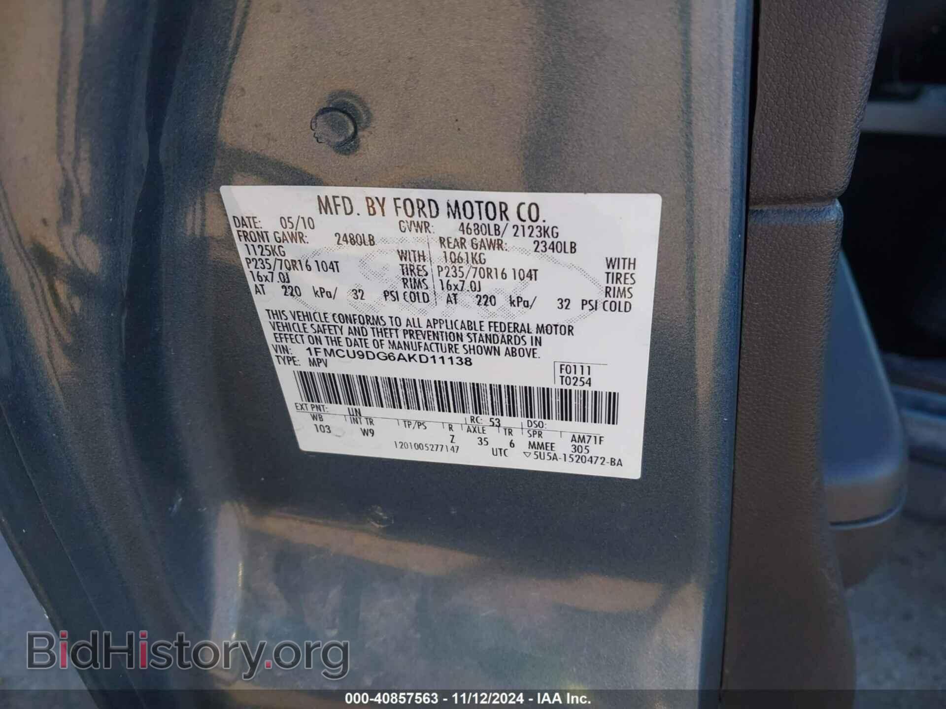 2010 FORD ESCAPE - VIN: 1FMCU9DG6AKD11138 - Фото 9