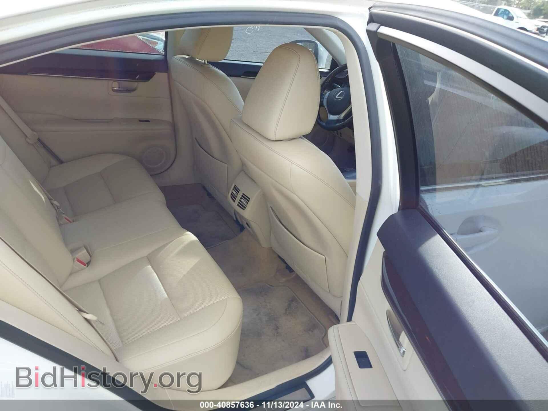 2014 LEXUS ES 350 - VIN: JTHBK1GG4E2113200 - Фото 8