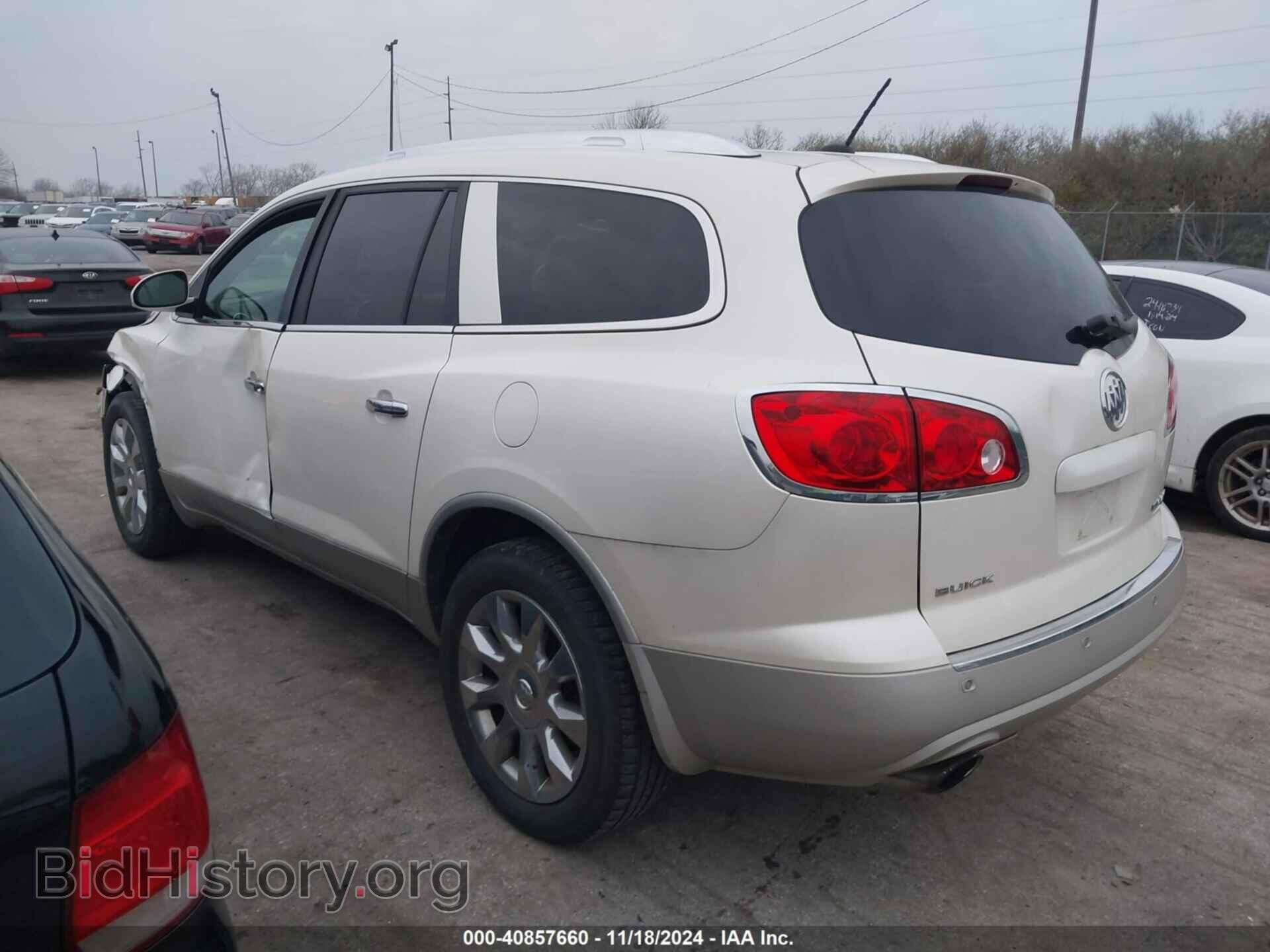 2012 BUICK ENCLAVE - VIN: 5GAKVDED7CJ254849 - Photo 3