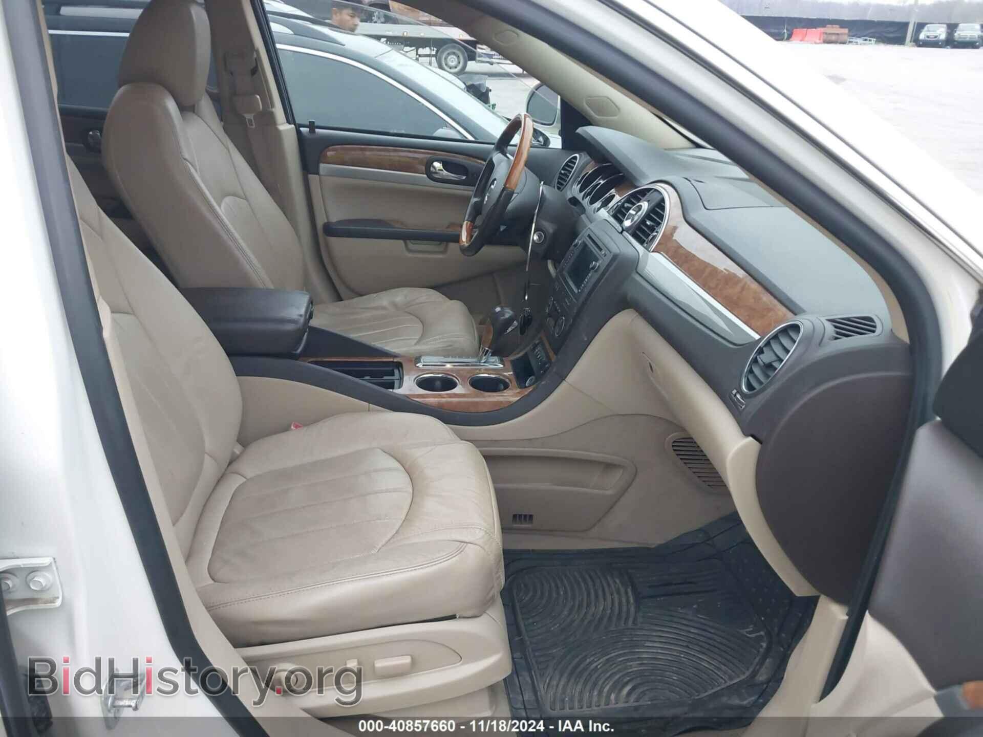 2012 BUICK ENCLAVE - VIN: 5GAKVDED7CJ254849 - Photo 5
