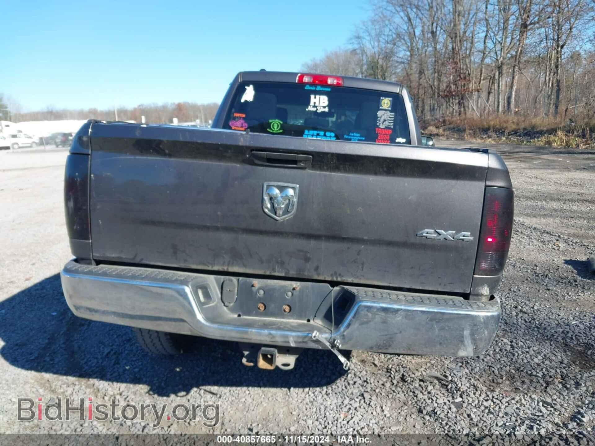 2014 RAM 1500 - VIN: 1C6RR7FG1ES245922 - Фото 15