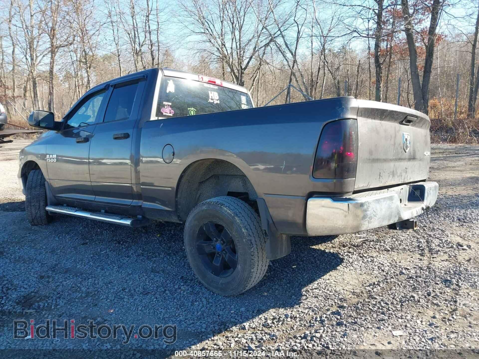 2014 RAM 1500 - VIN: 1C6RR7FG1ES245922 - Фото 3