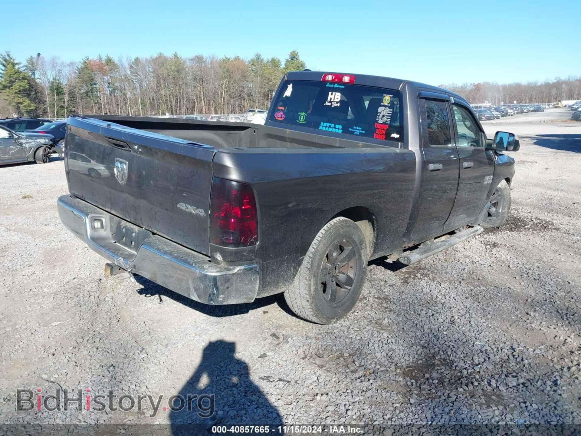 2014 RAM 1500 - VIN: 1C6RR7FG1ES245922 - Фото 4