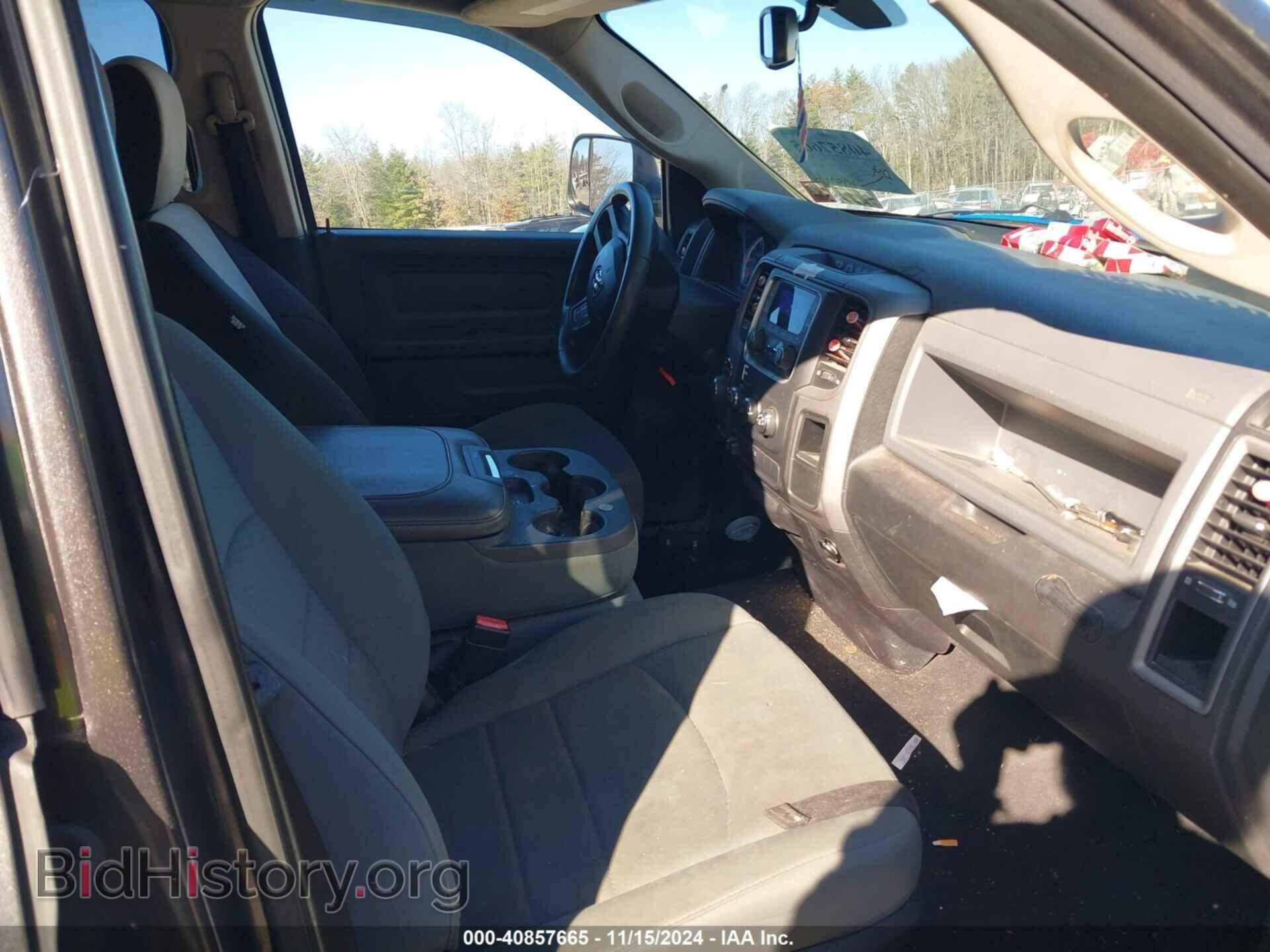 2014 RAM 1500 - VIN: 1C6RR7FG1ES245922 - Фото 5