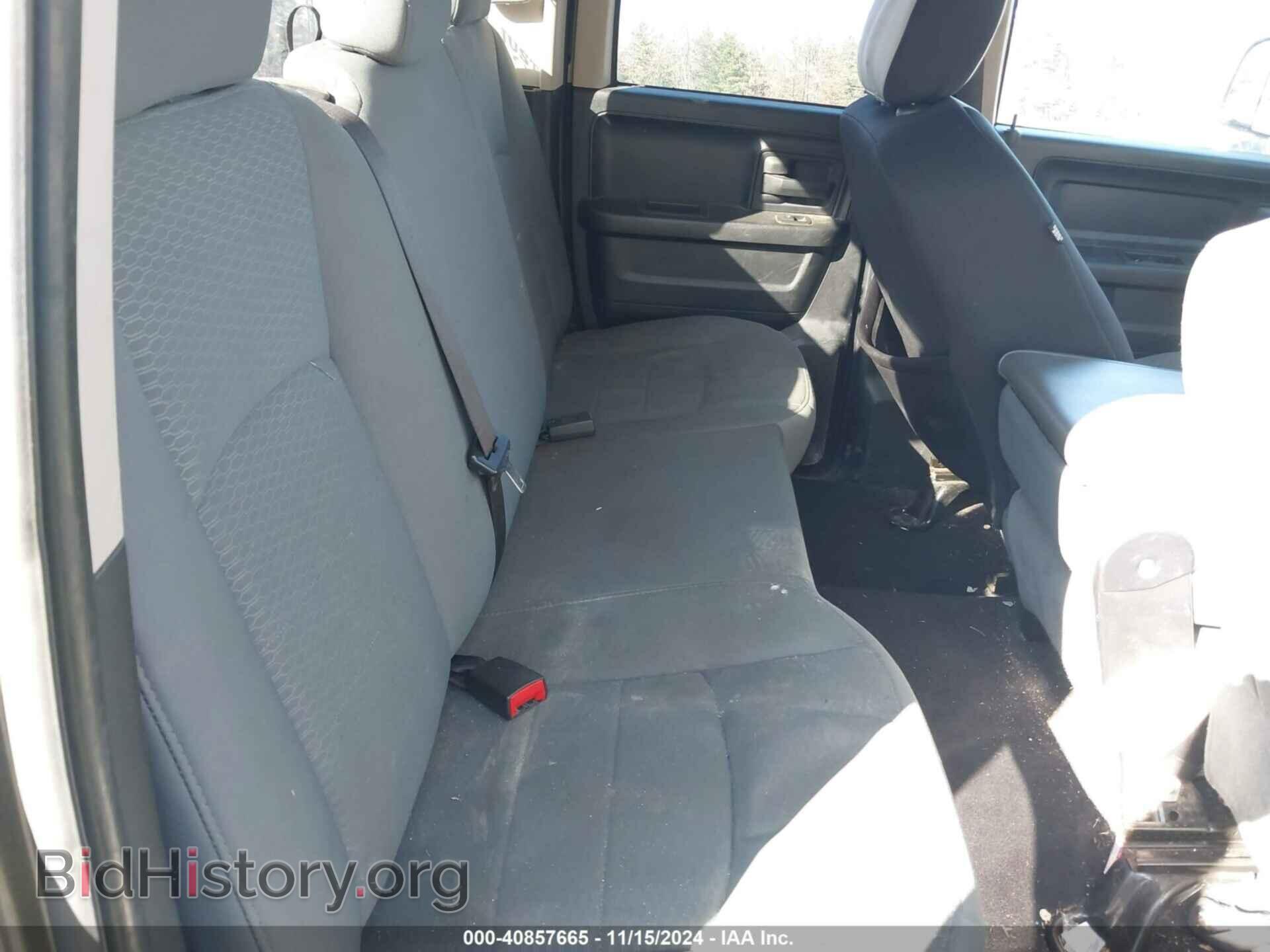 2014 RAM 1500 - VIN: 1C6RR7FG1ES245922 - Фото 8