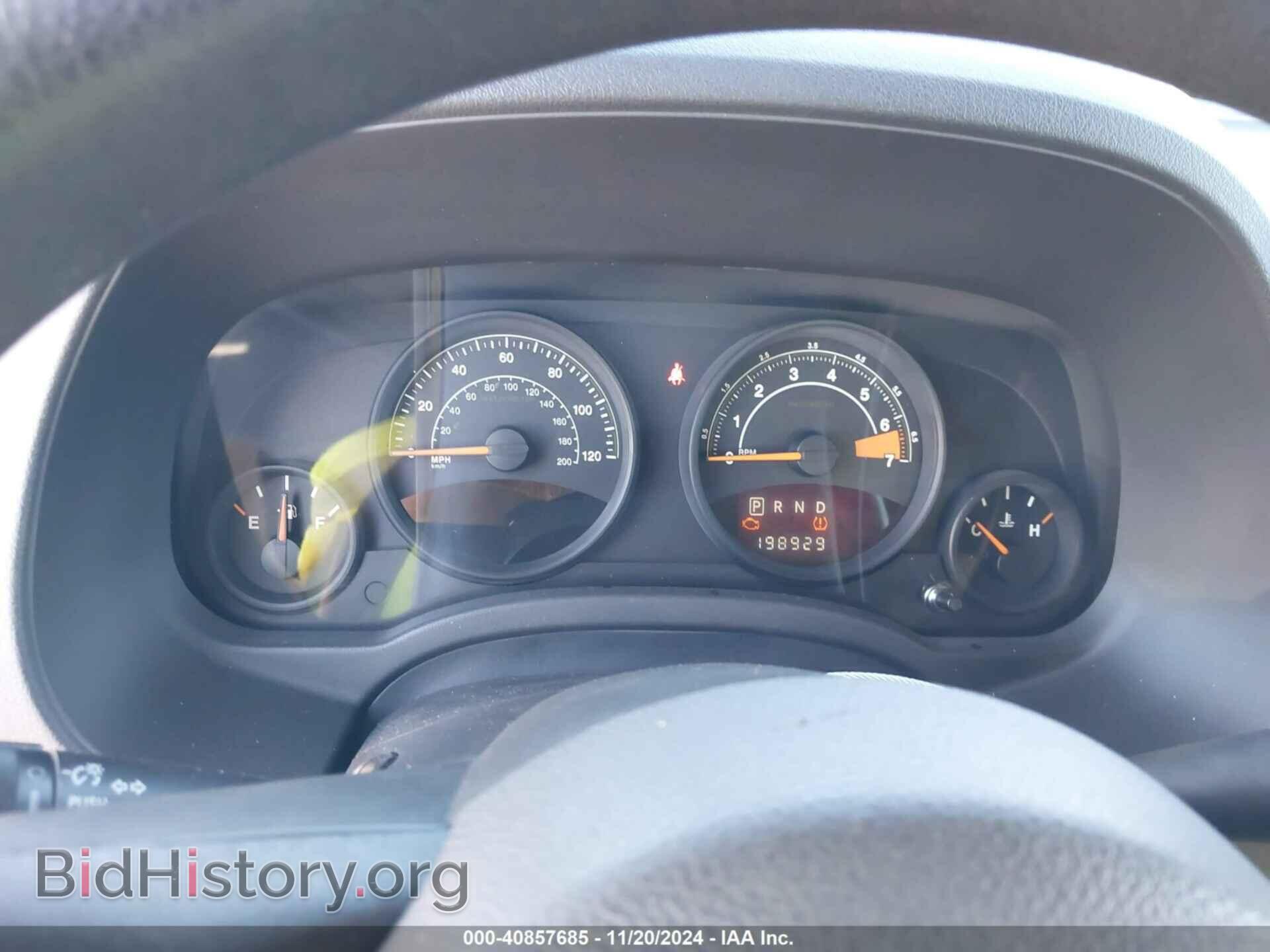2014 JEEP COMPASS - VIN: 1C4NJCBA2ED595041 - Фото 7