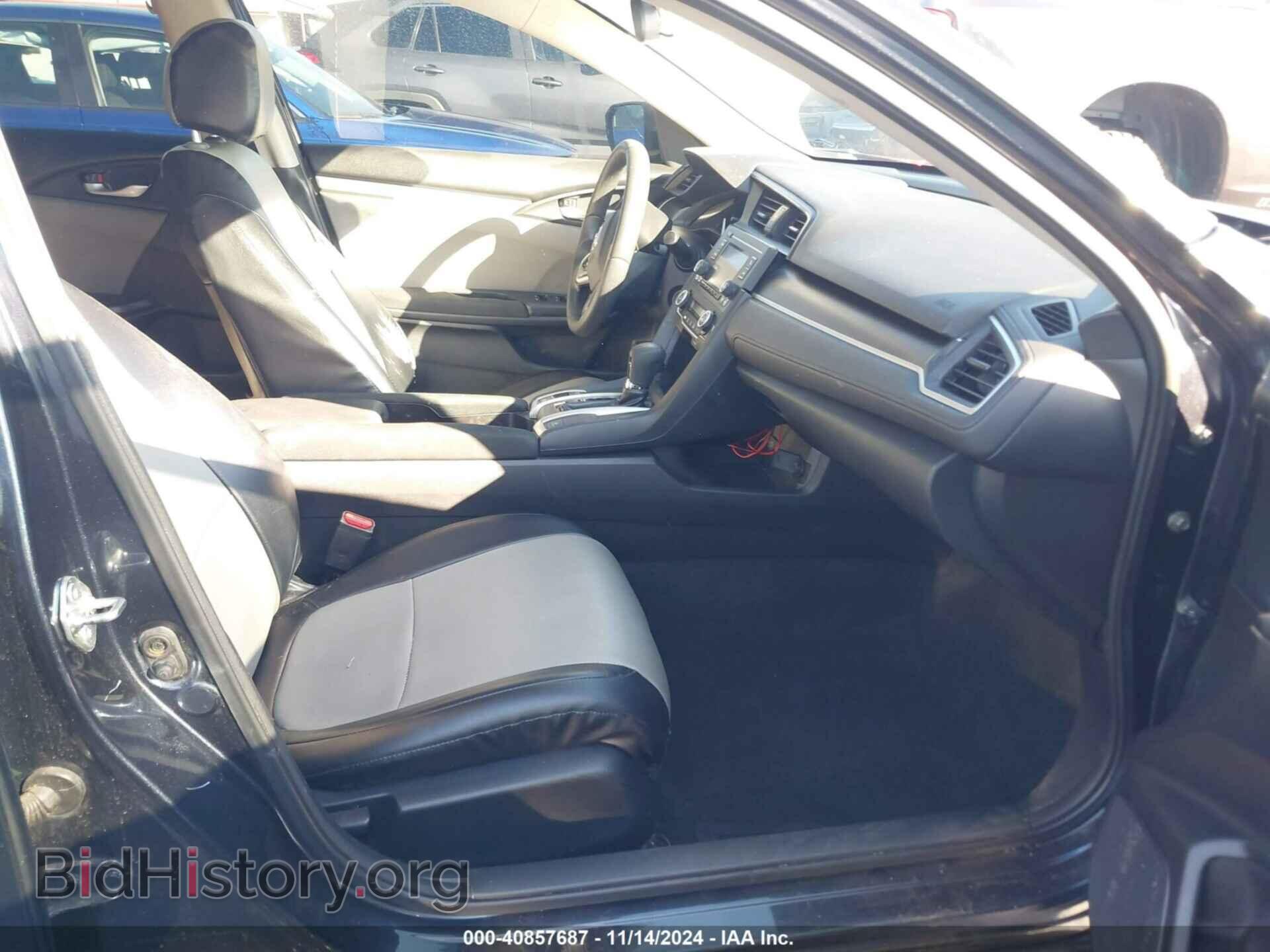 2019 HONDA CIVIC - VIN: 2HGFC2F64KH503605 - Фото 5