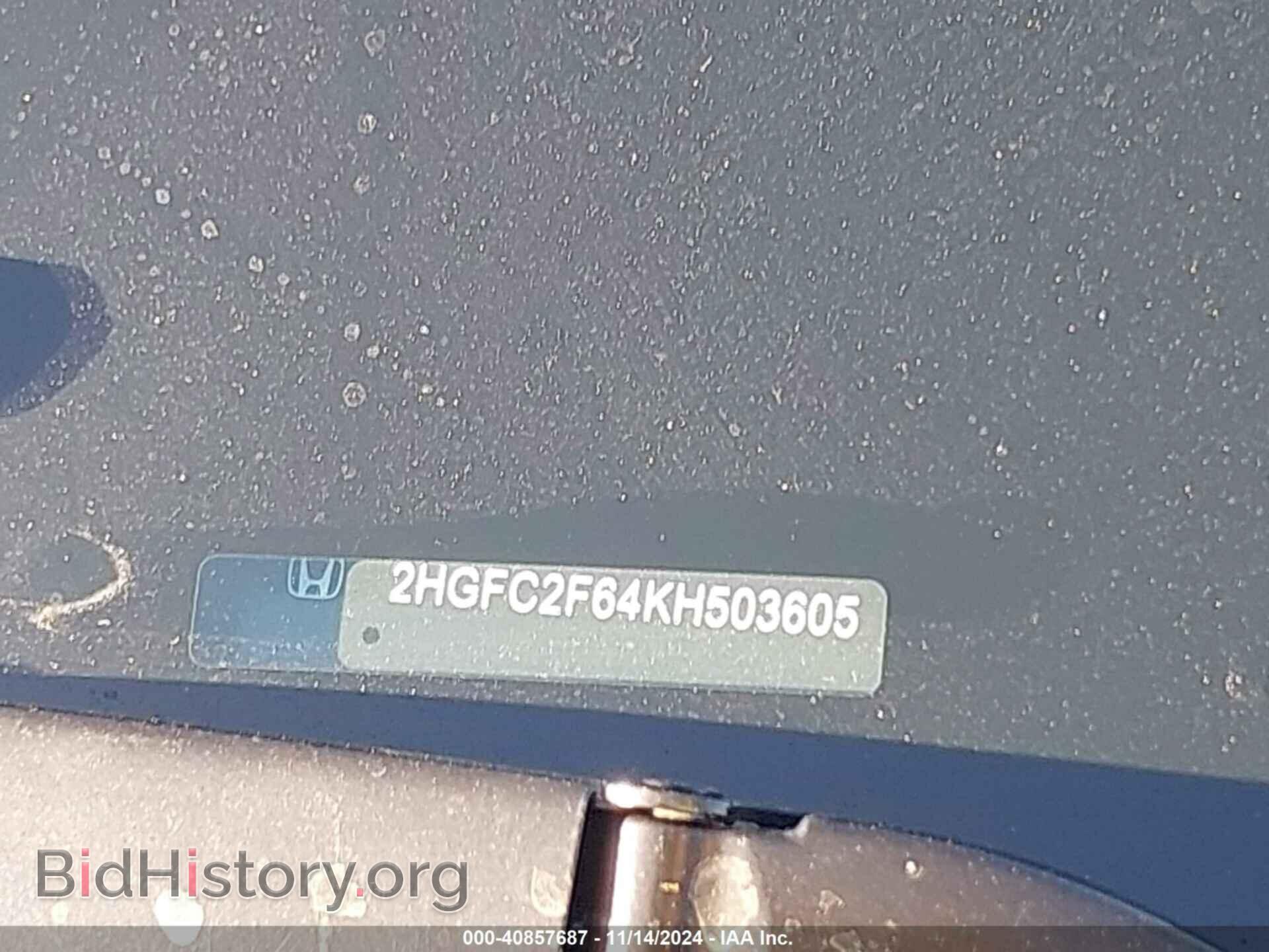 2019 HONDA CIVIC - VIN: 2HGFC2F64KH503605 - Фото 9