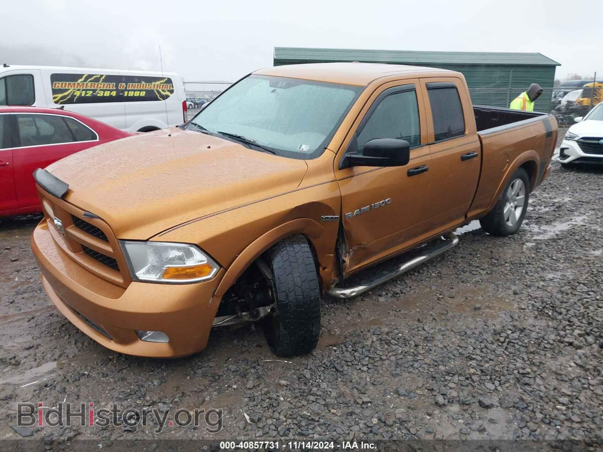 2012 RAM 1500 - VIN: 1C6RD7FT6CS251224 - Photo 2
