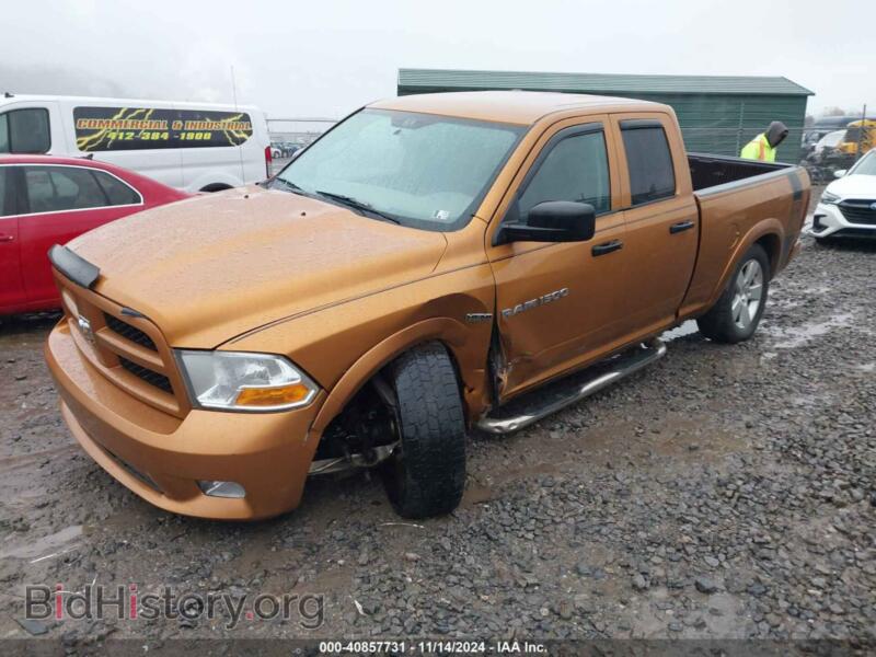 2012 RAM 1500 (VIN 1C6RD7FT6CS251224) — photo 2 of 17