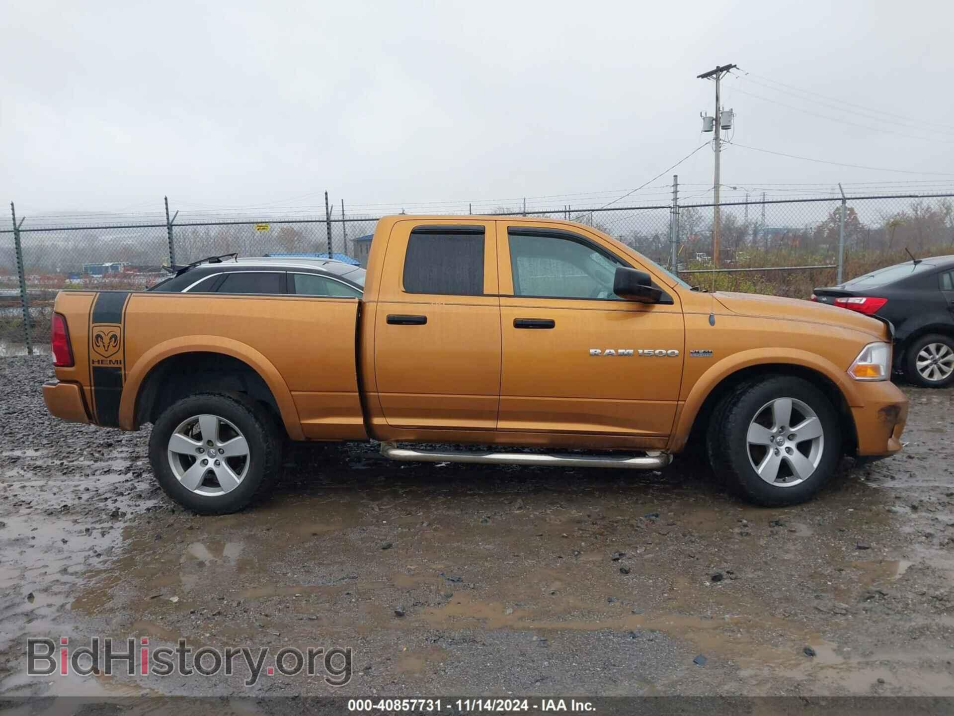 2012 RAM 1500 - VIN: 1C6RD7FT6CS251224 - Photo 14