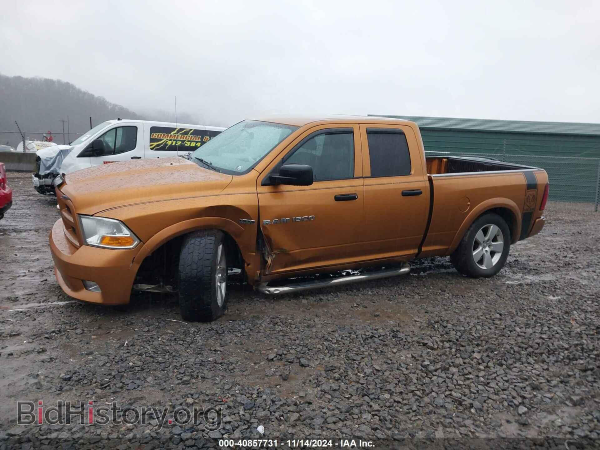 2012 RAM 1500 - VIN: 1C6RD7FT6CS251224 - Photo 15