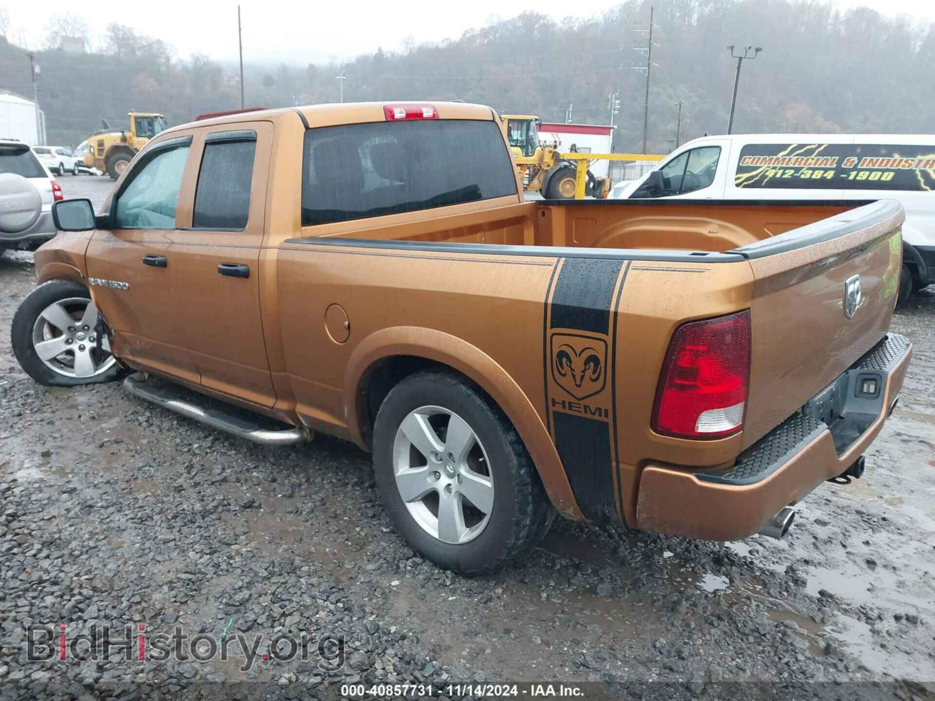 2012 RAM 1500 - VIN: 1C6RD7FT6CS251224 - Photo 3