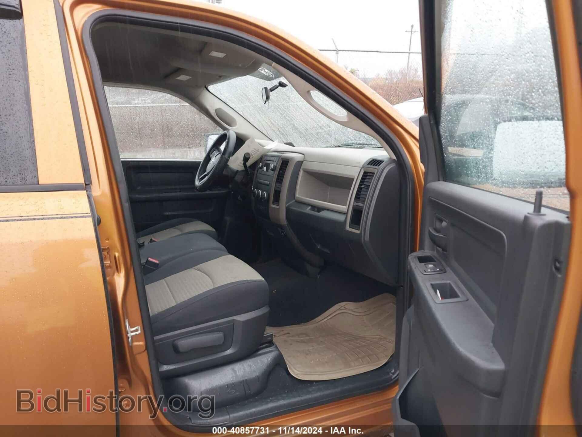 2012 RAM 1500 - VIN: 1C6RD7FT6CS251224 - Photo 5