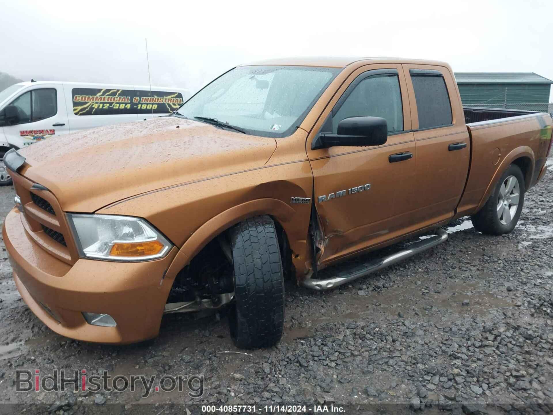 2012 RAM 1500 - VIN: 1C6RD7FT6CS251224 - Photo 6