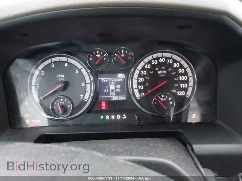2012 RAM 1500 (VIN 1C6RD7FT6CS251224) — photo 7 of 17