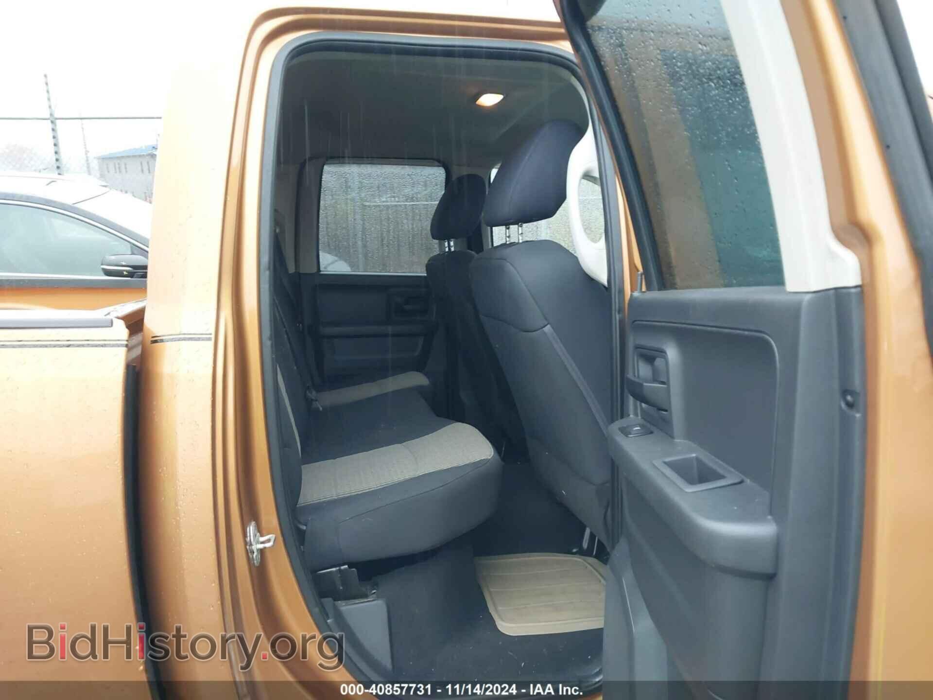 2012 RAM 1500 - VIN: 1C6RD7FT6CS251224 - Photo 8