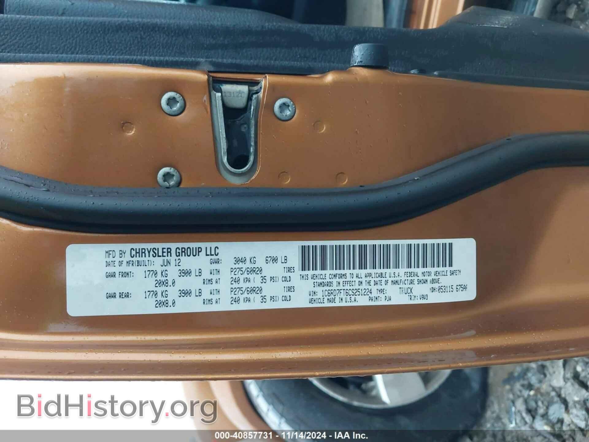 2012 RAM 1500 - VIN: 1C6RD7FT6CS251224 - Photo 9