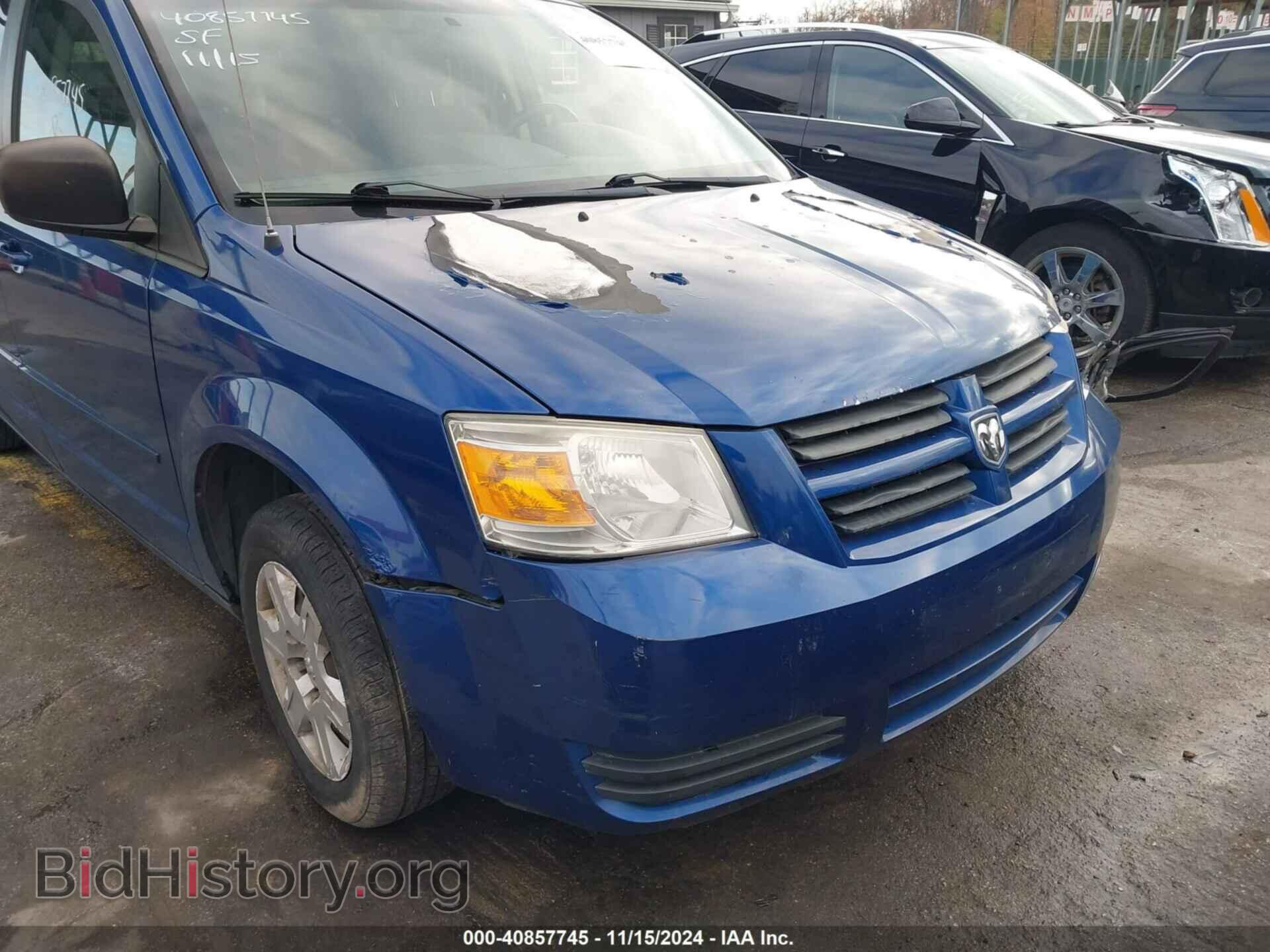 2010 DODGE GRAND CARAVAN - VIN: 2D4RN4DE5AR443339 - Фото 17