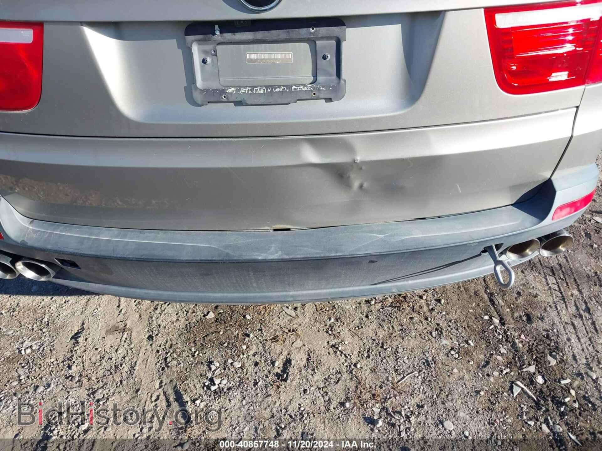 2008 BMW X5 - VIN: 5UXFE83568L164573 - Фото 6