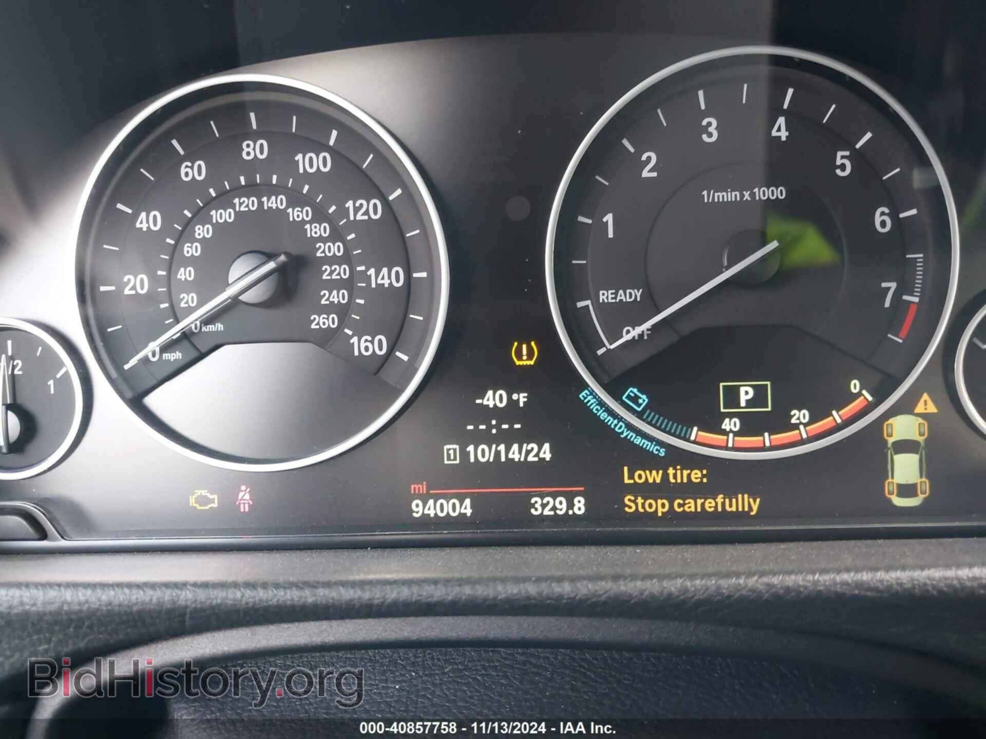 2014 BMW 428I - VIN: WBA3N7C54EF718327 - Фото 7