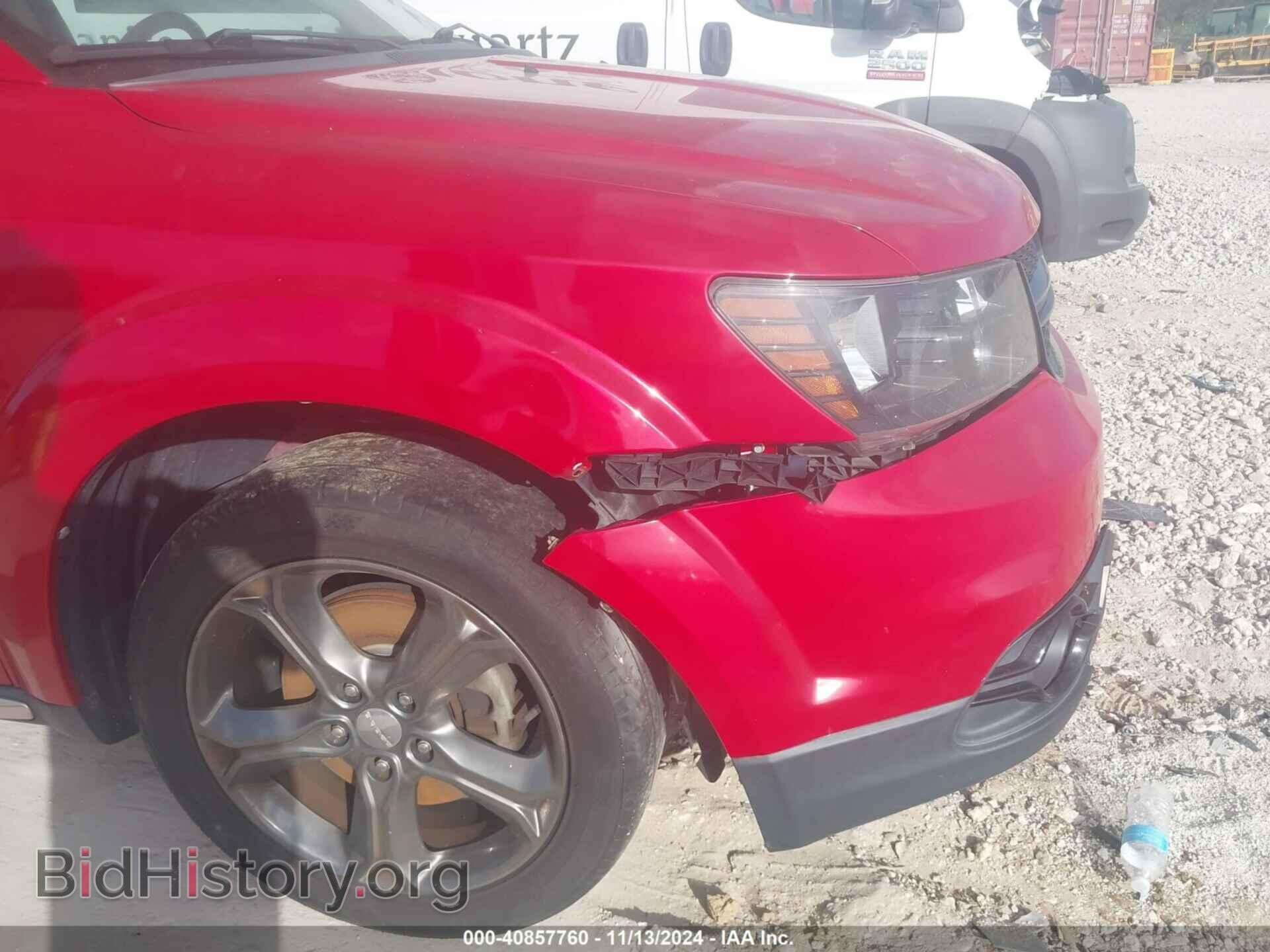 2015 DODGE JOURNEY - VIN: 3C4PDCGB7FT735162 - Фото 6