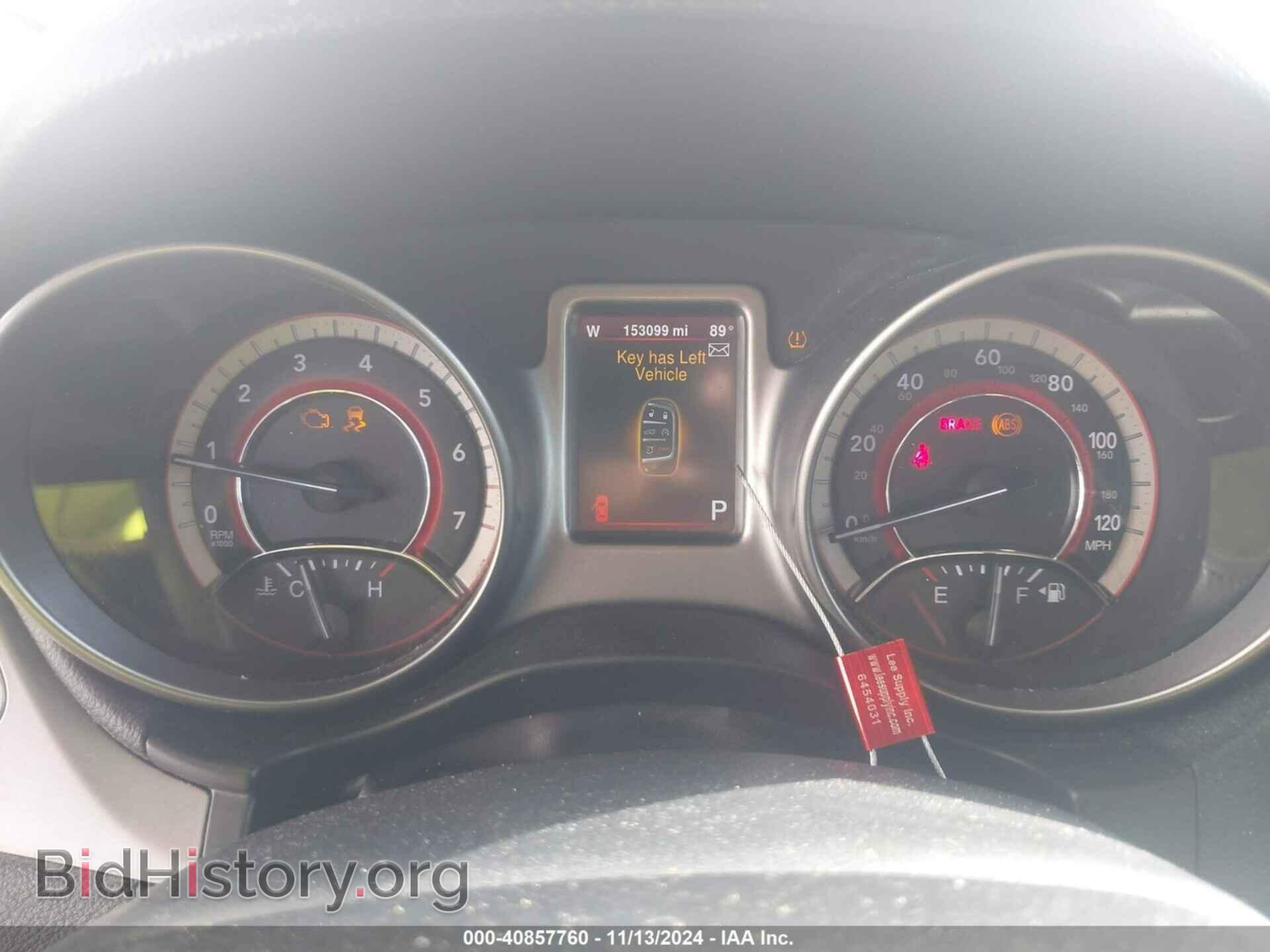 2015 DODGE JOURNEY - VIN: 3C4PDCGB7FT735162 - Фото 7