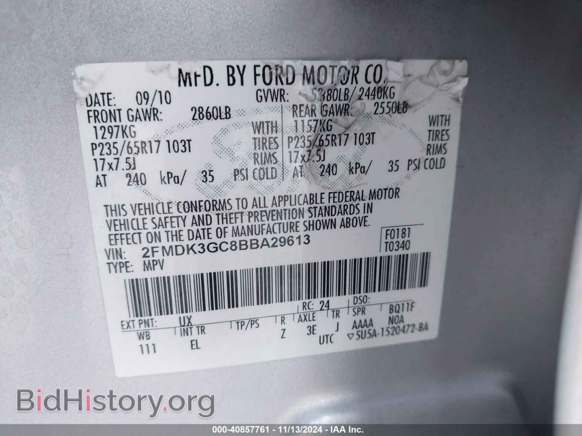 2011 FORD EDGE - VIN: 2FMDK3GC8BBA29613 - Photo 9