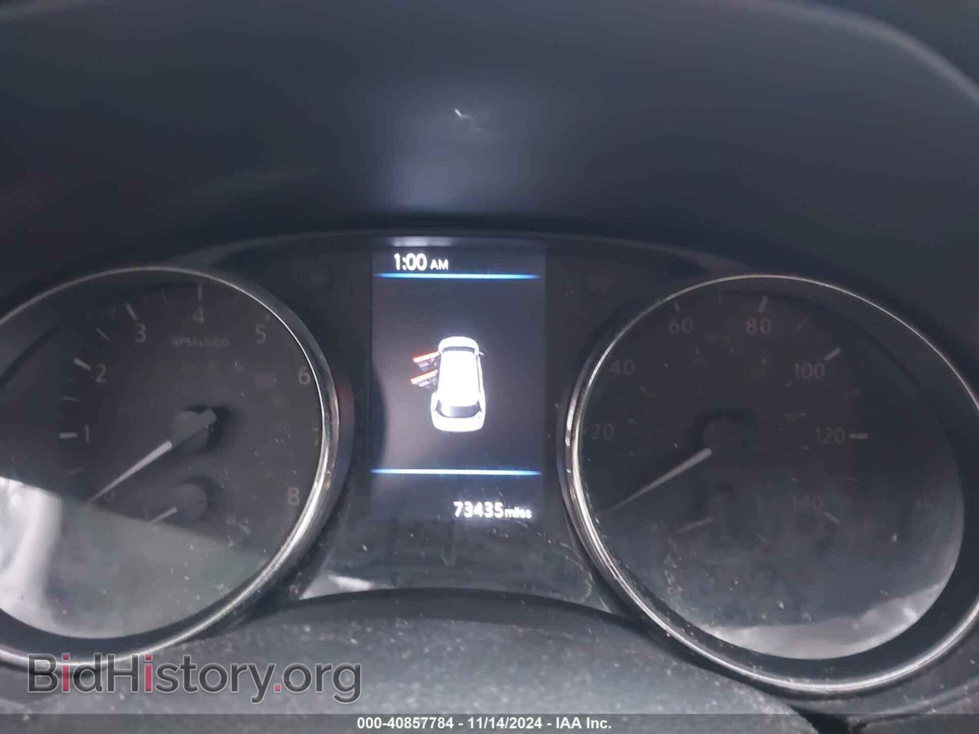 2018 NISSAN ROGUE - VIN: KNMAT2MVXJP511608 - Photo 7