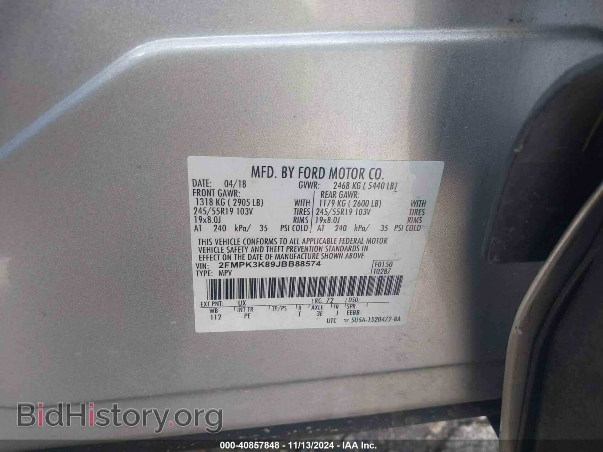 2018 FORD EDGE - VIN: 2FMPK3K89JBB88574 - Фото 9